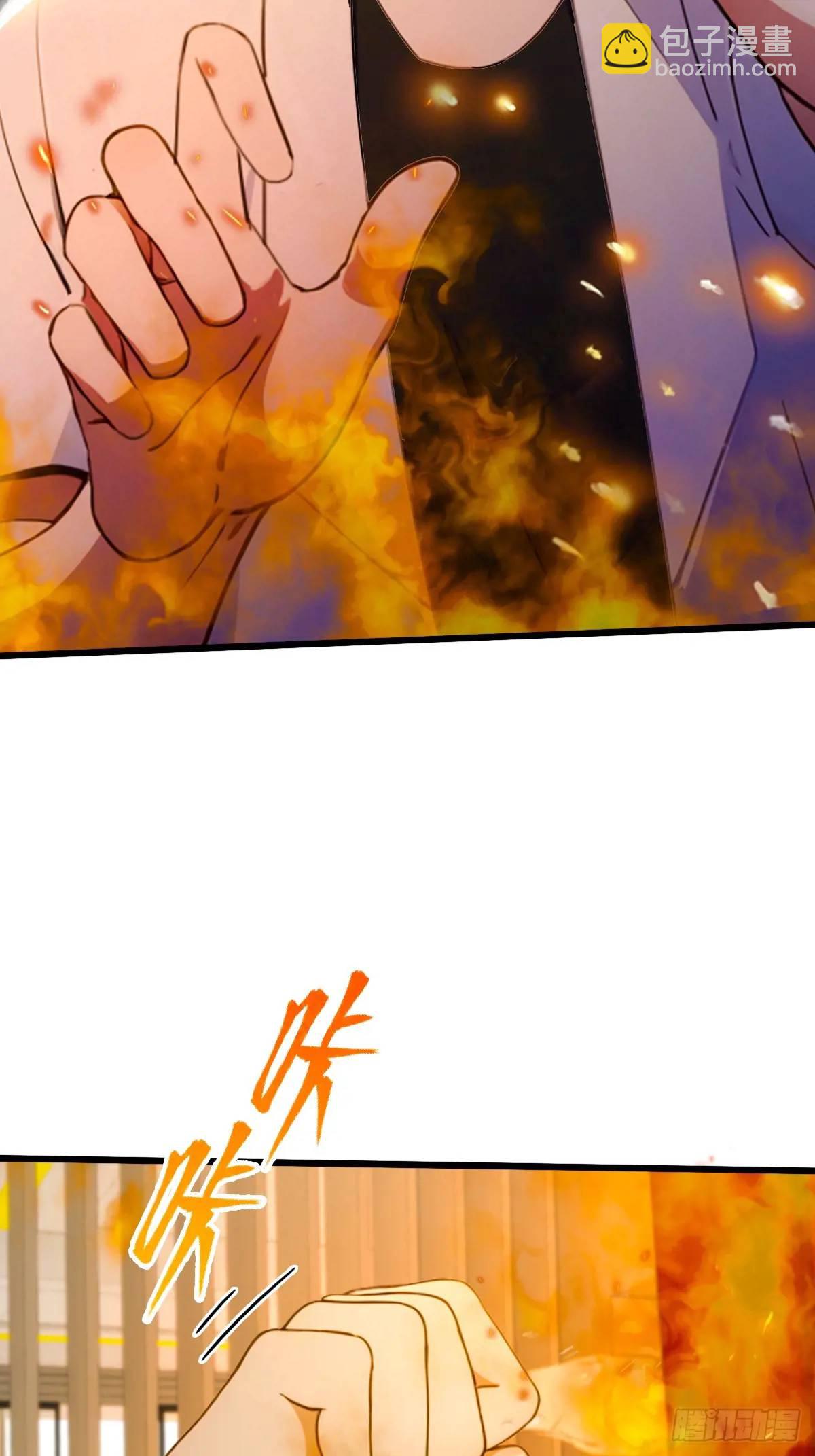 第60话 上门纵火(1/2)-第62话