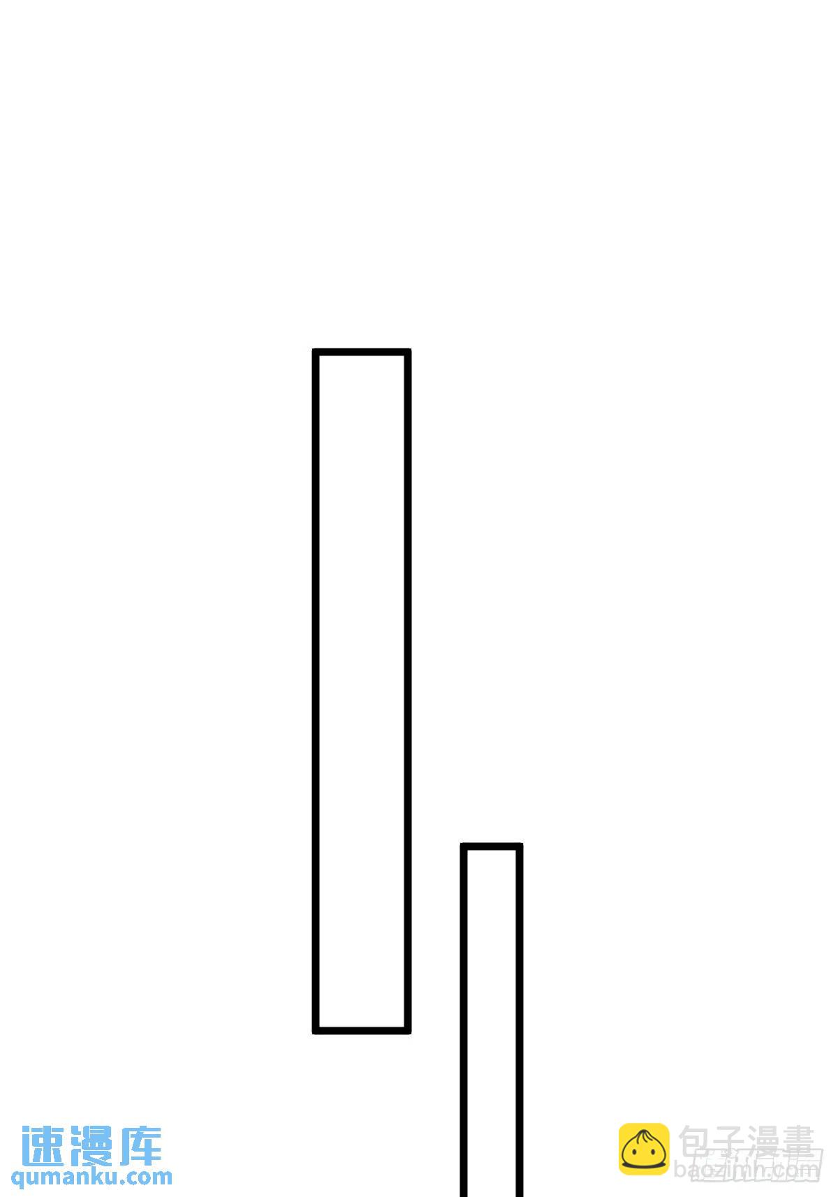 第61话 郑瑗的阴谋(1/2)-第64话