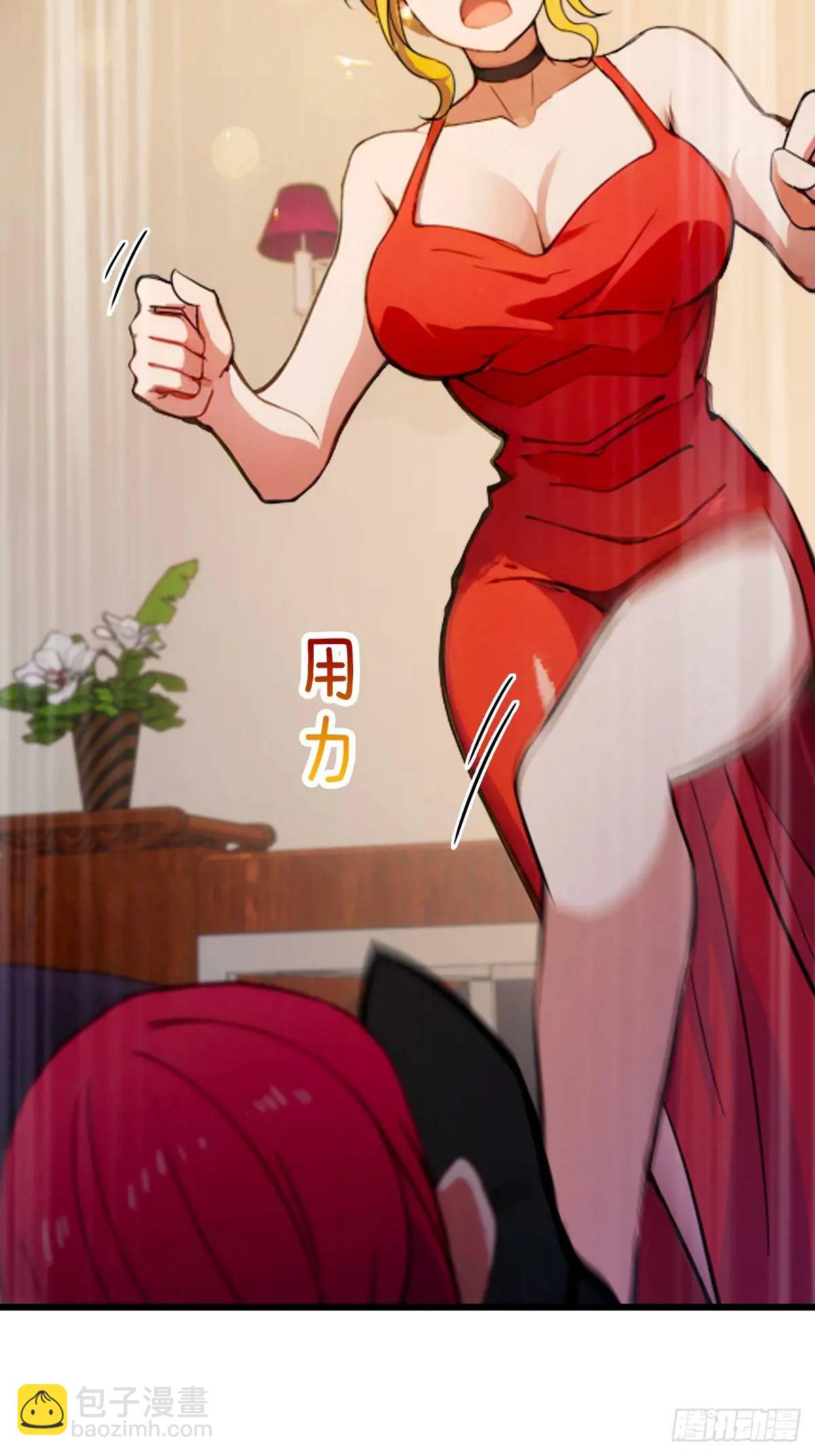 第61话 郑瑗的阴谋(1/2)-第64话