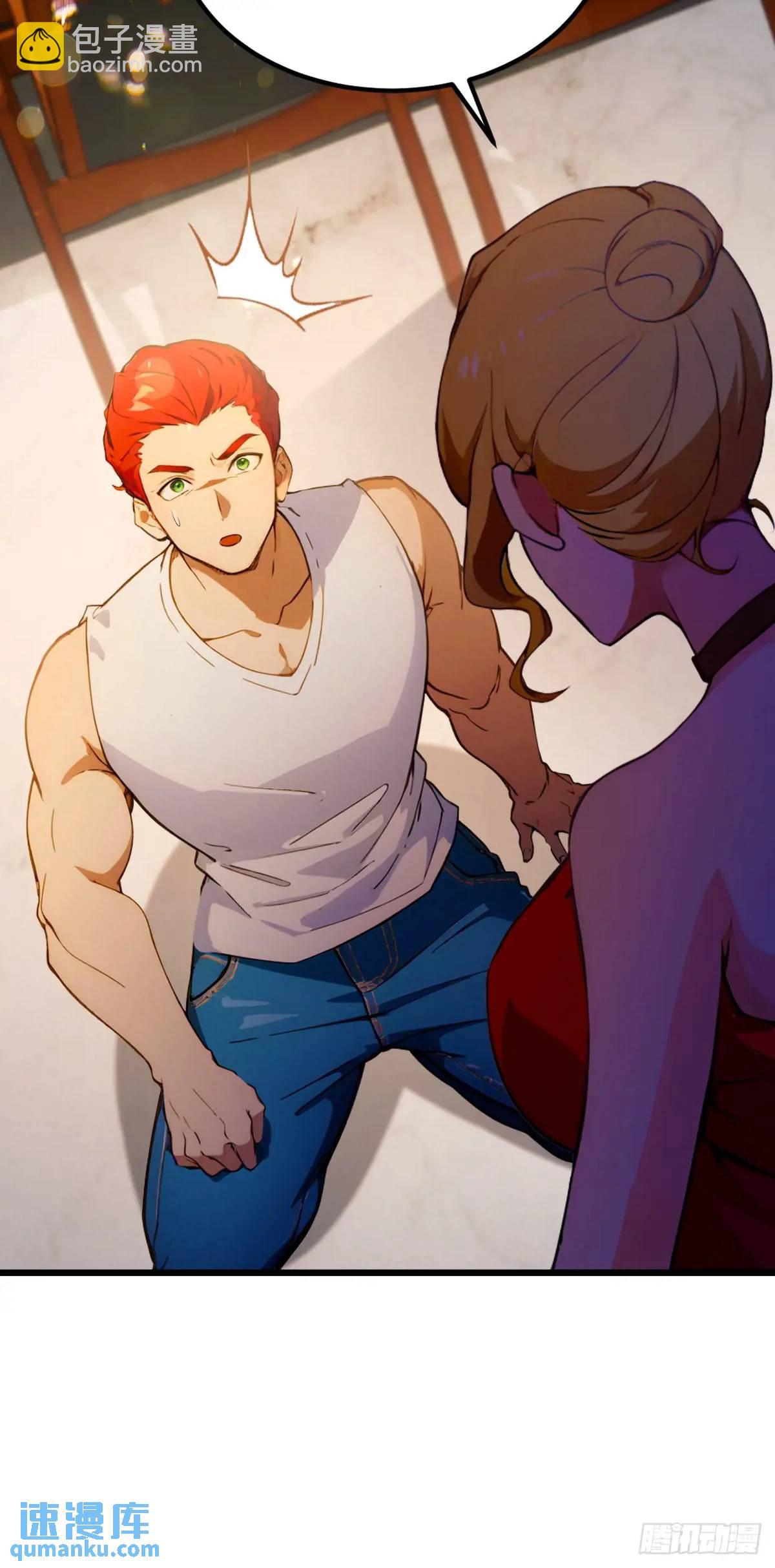 第61话 郑瑗的阴谋(1/2)-第64话