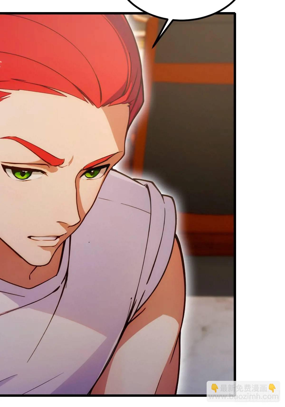 第61话 郑瑗的阴谋(1/2)-第64话