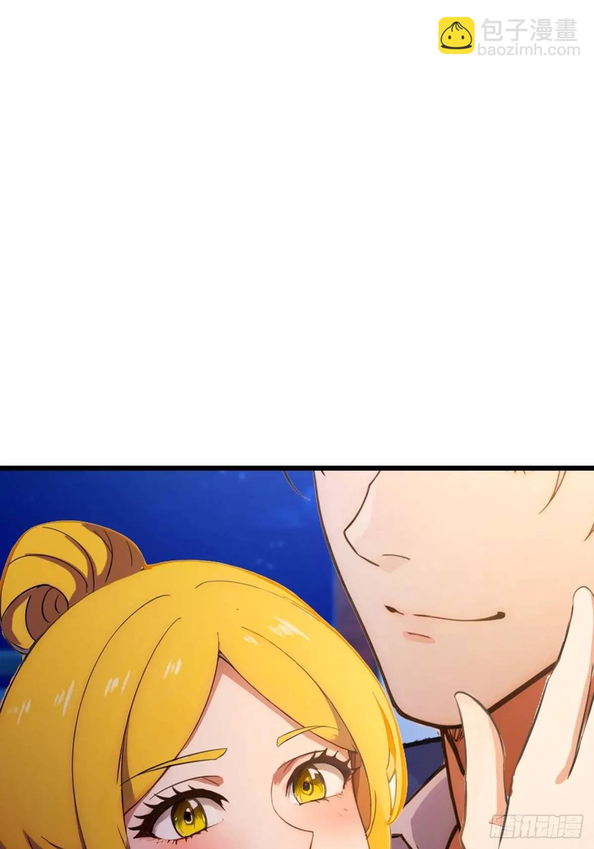 第61话 郑瑗的阴谋(1/2)-第64话