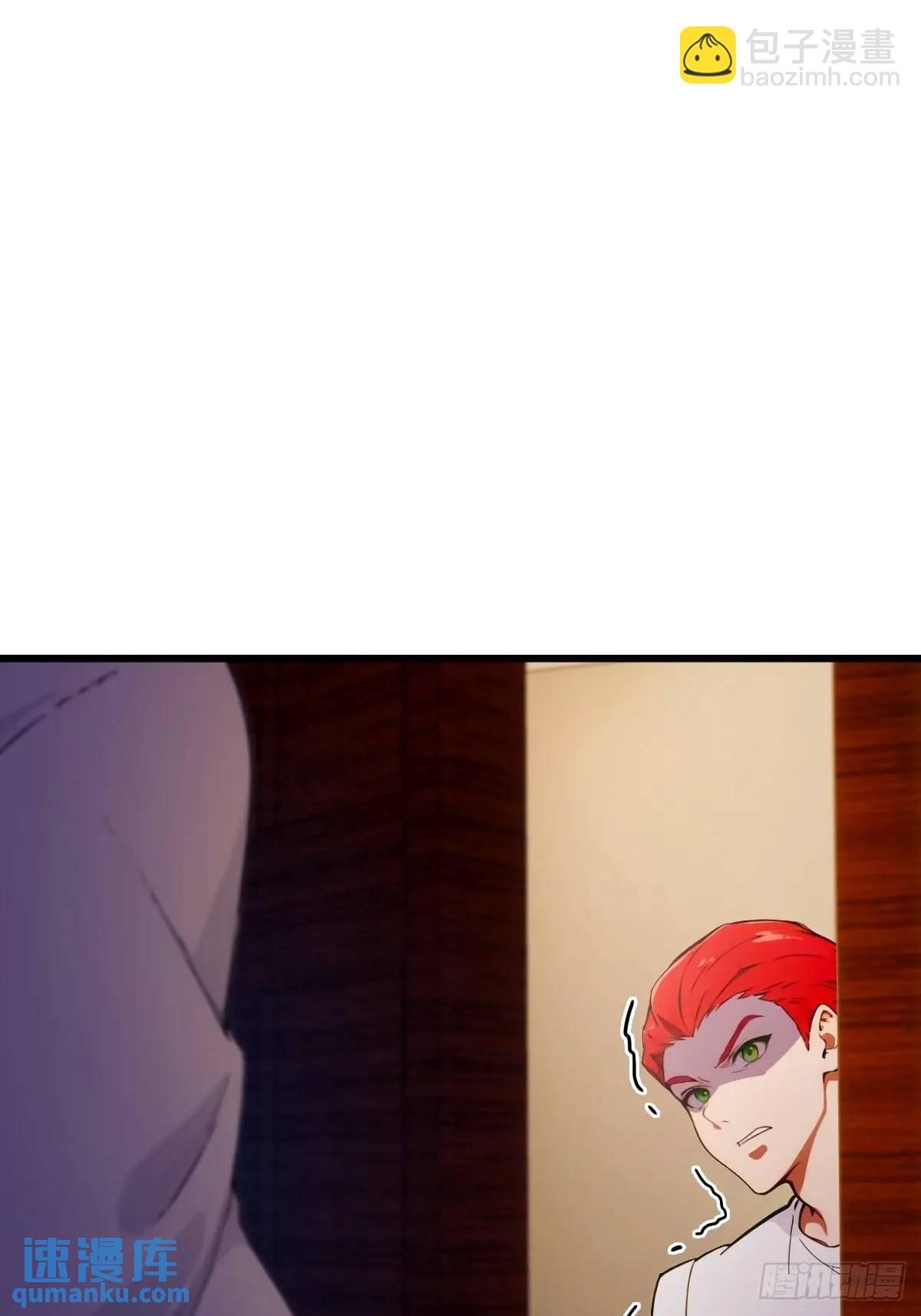 第61话 郑瑗的阴谋(1/2)-第64话