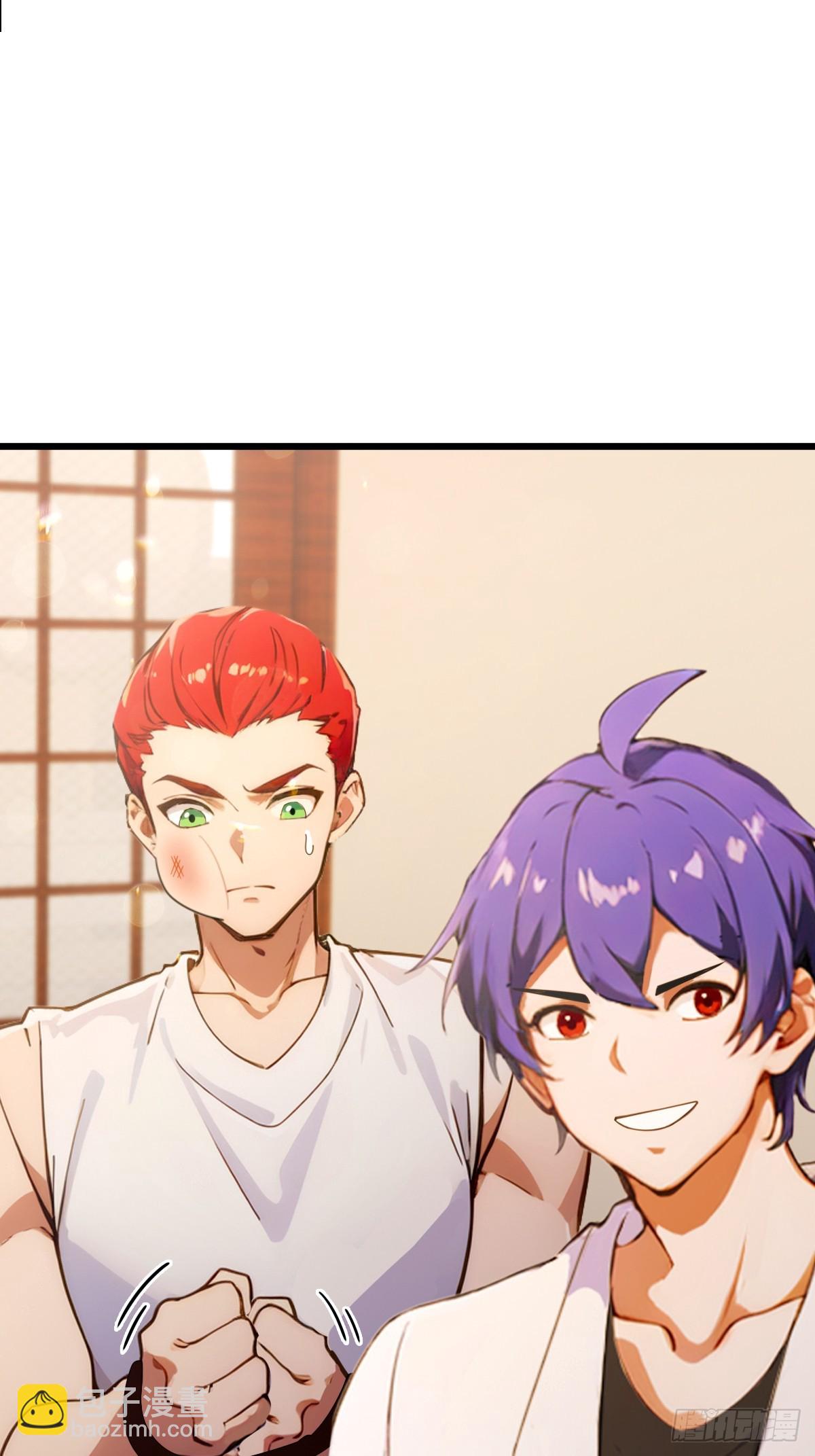 第65话 特殊的药引(1/2)-第68话