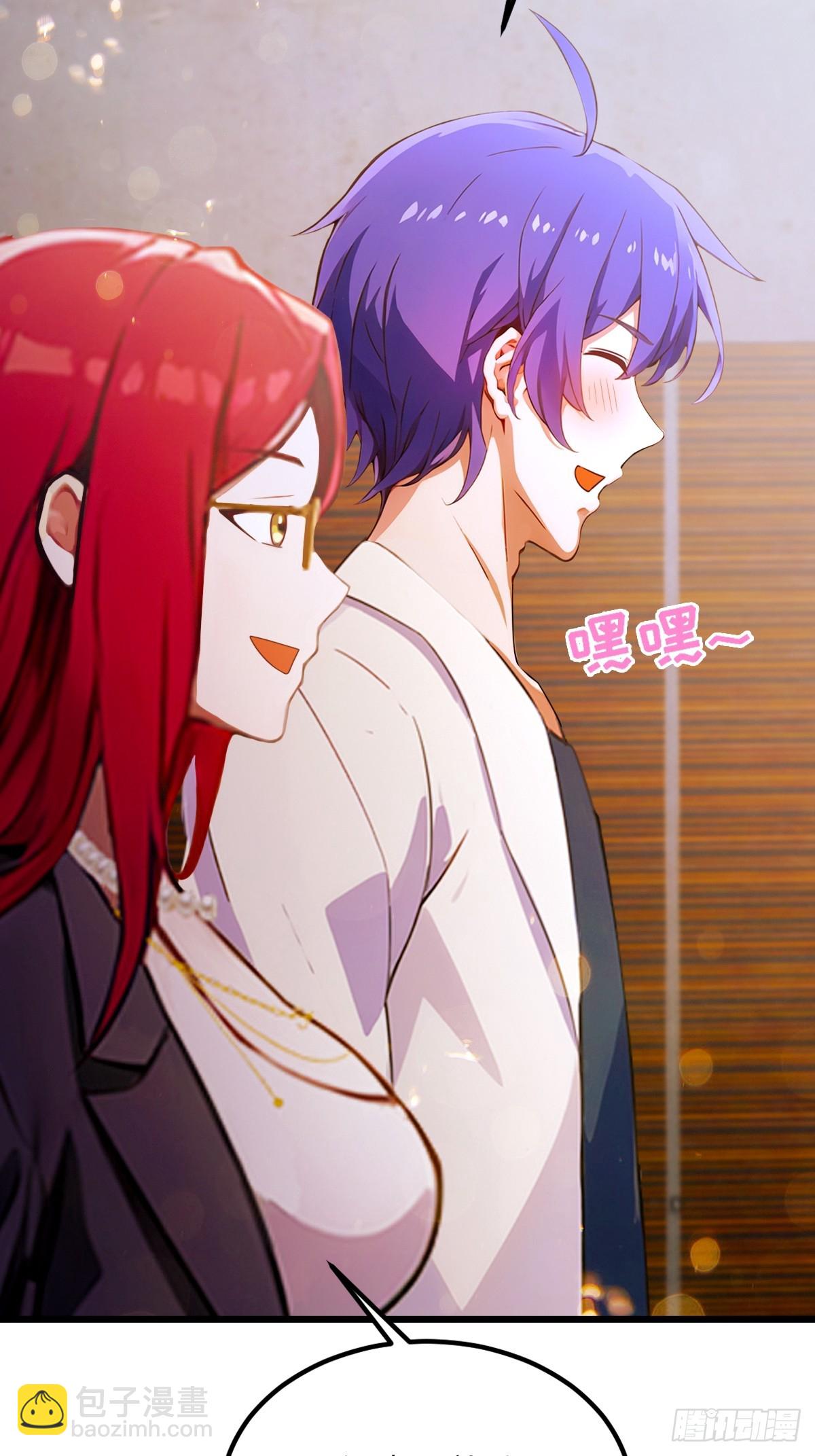 第67话 神秘人来袭(1/2)-第70话