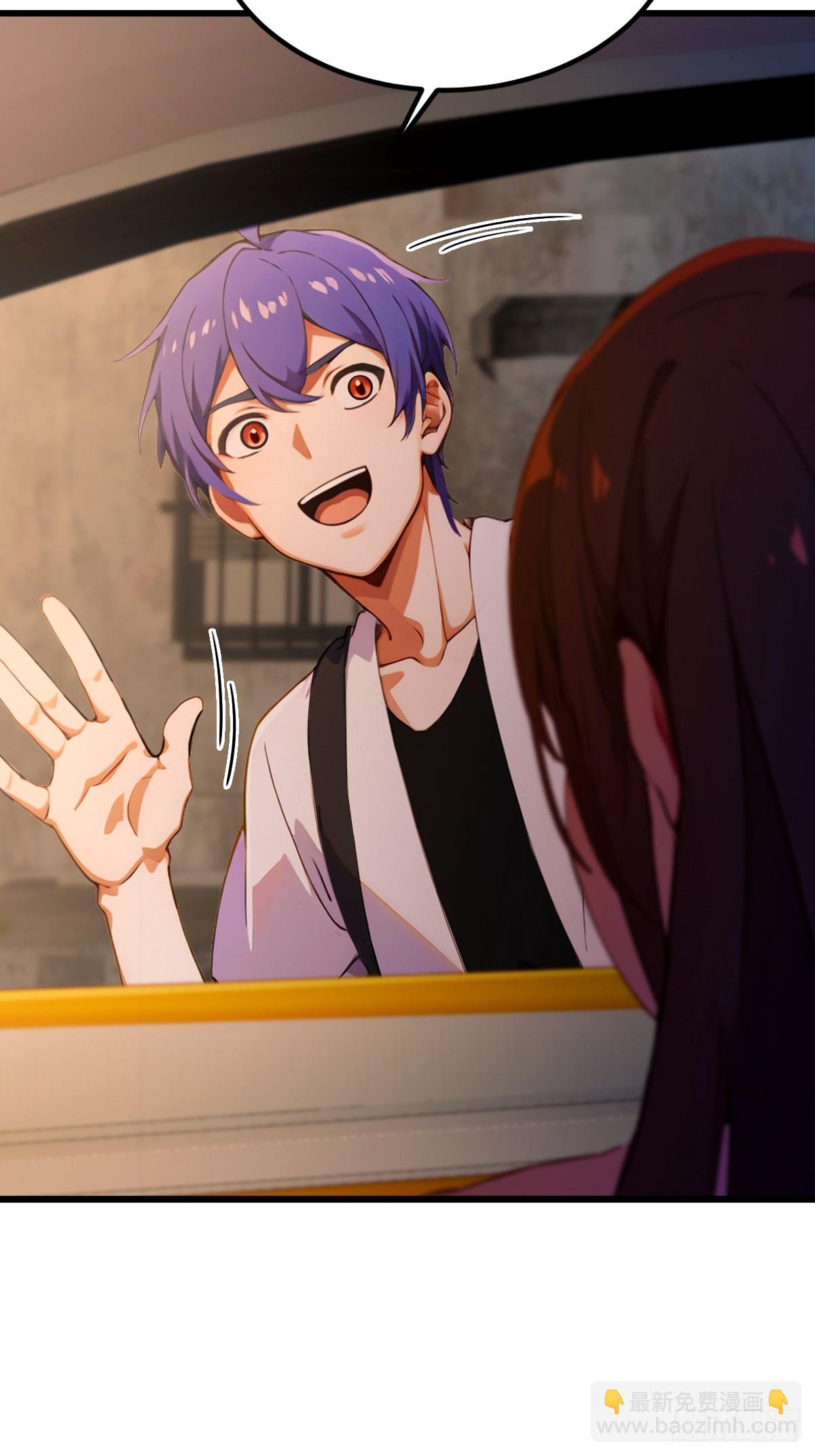 第67话 神秘人来袭(1/2)-第70话