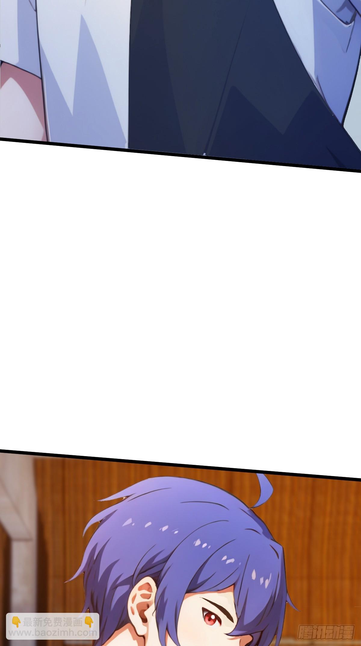 第67话 神秘人来袭(1/2)-第70话