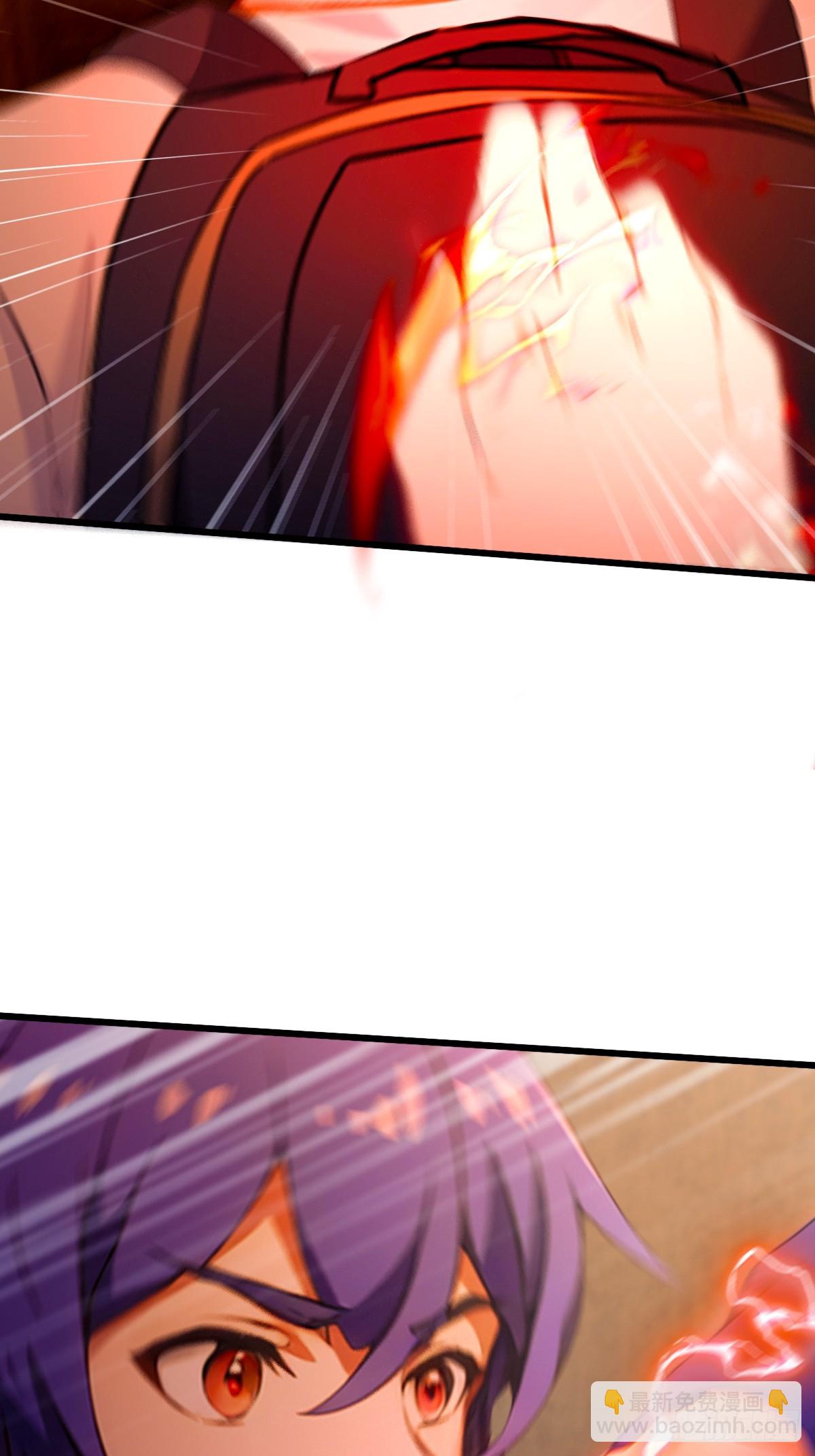 第67话 神秘人来袭(1/2)-第70话