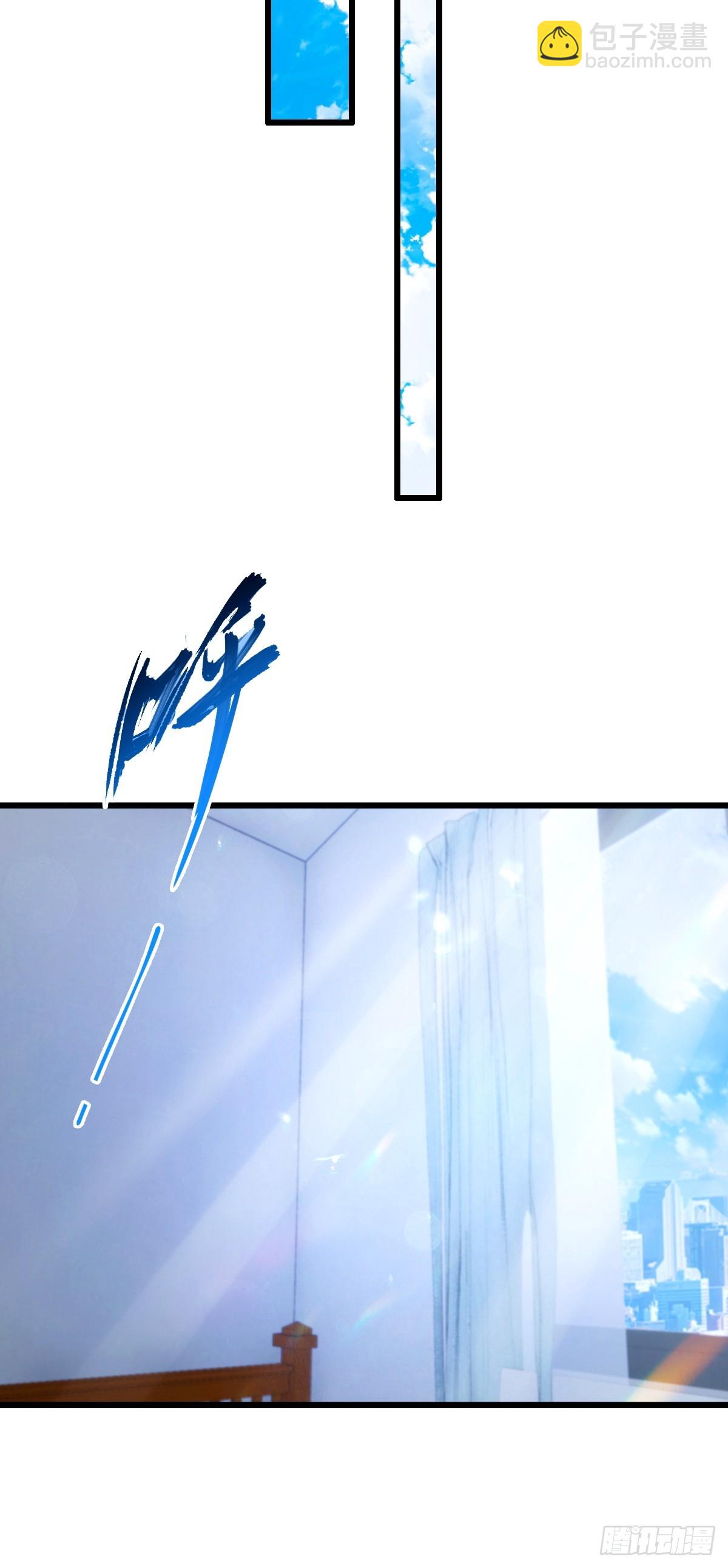 第69话 我不吃你这一套(1/2)-第72话