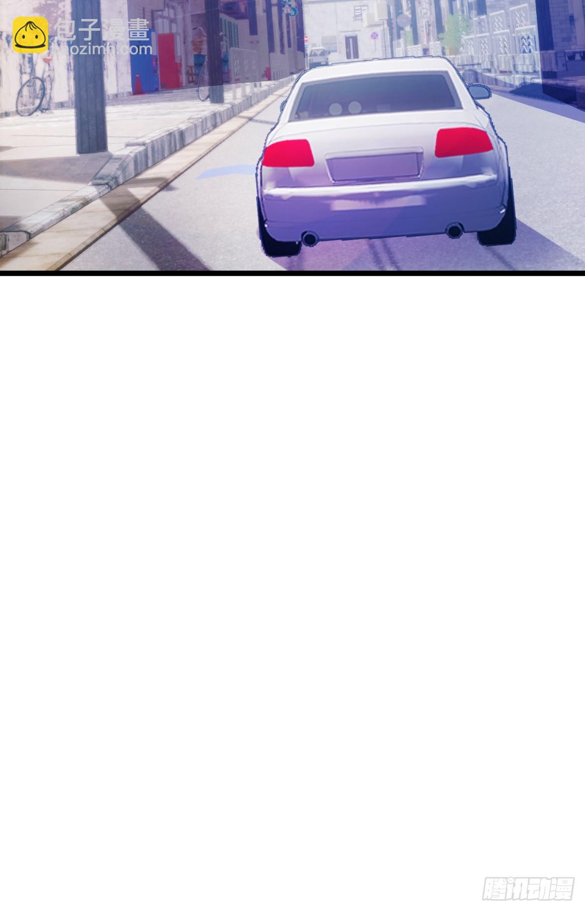 第69话 我不吃你这一套(1/2)-第72话