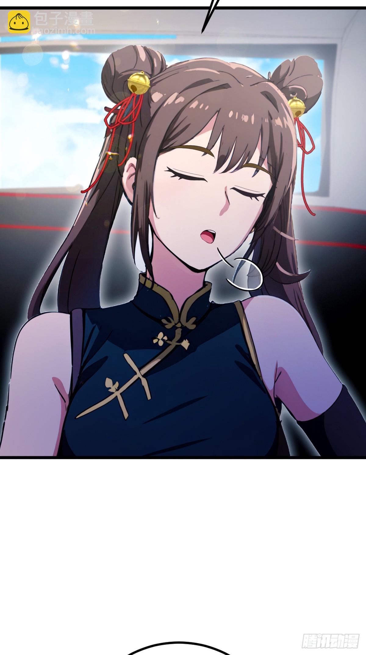 第71话 危机四伏的旅程(1/2)-第74话