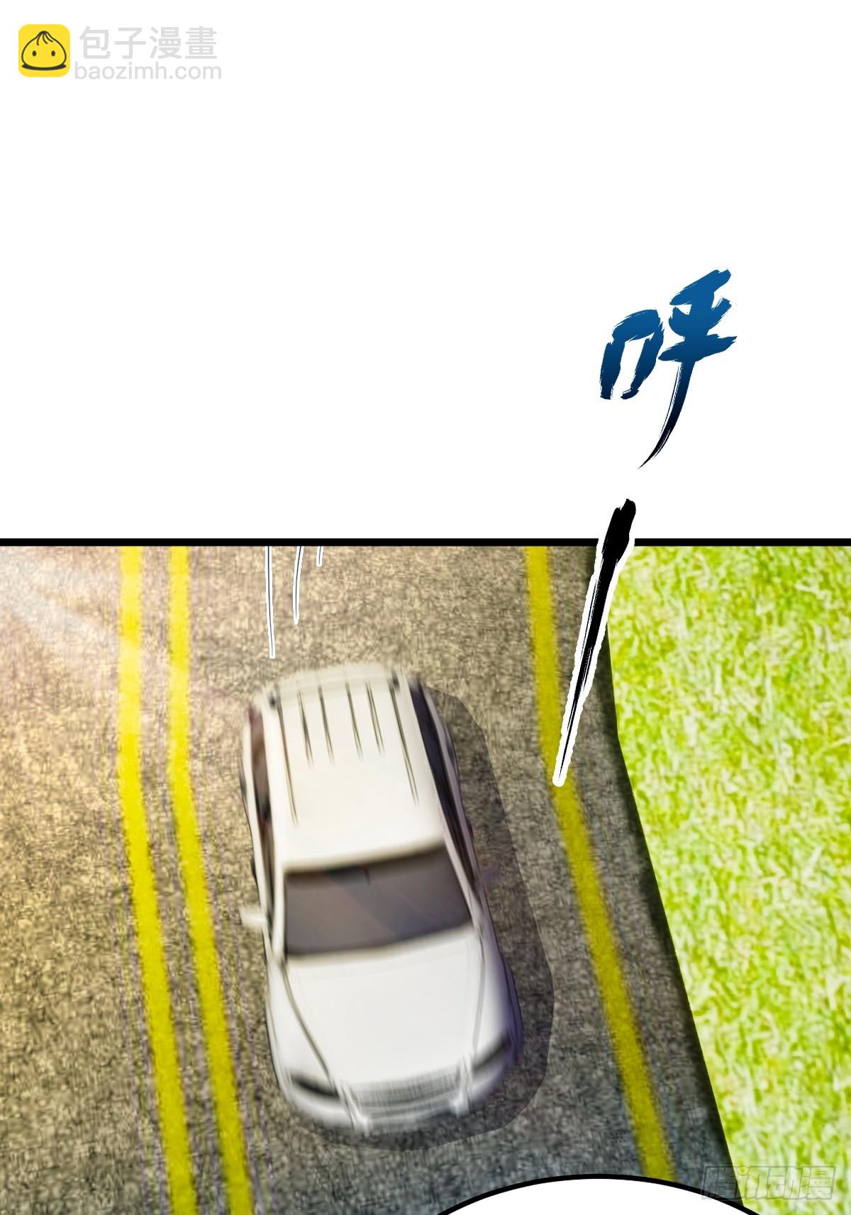 第71话 危机四伏的旅程(1/2)-第74话