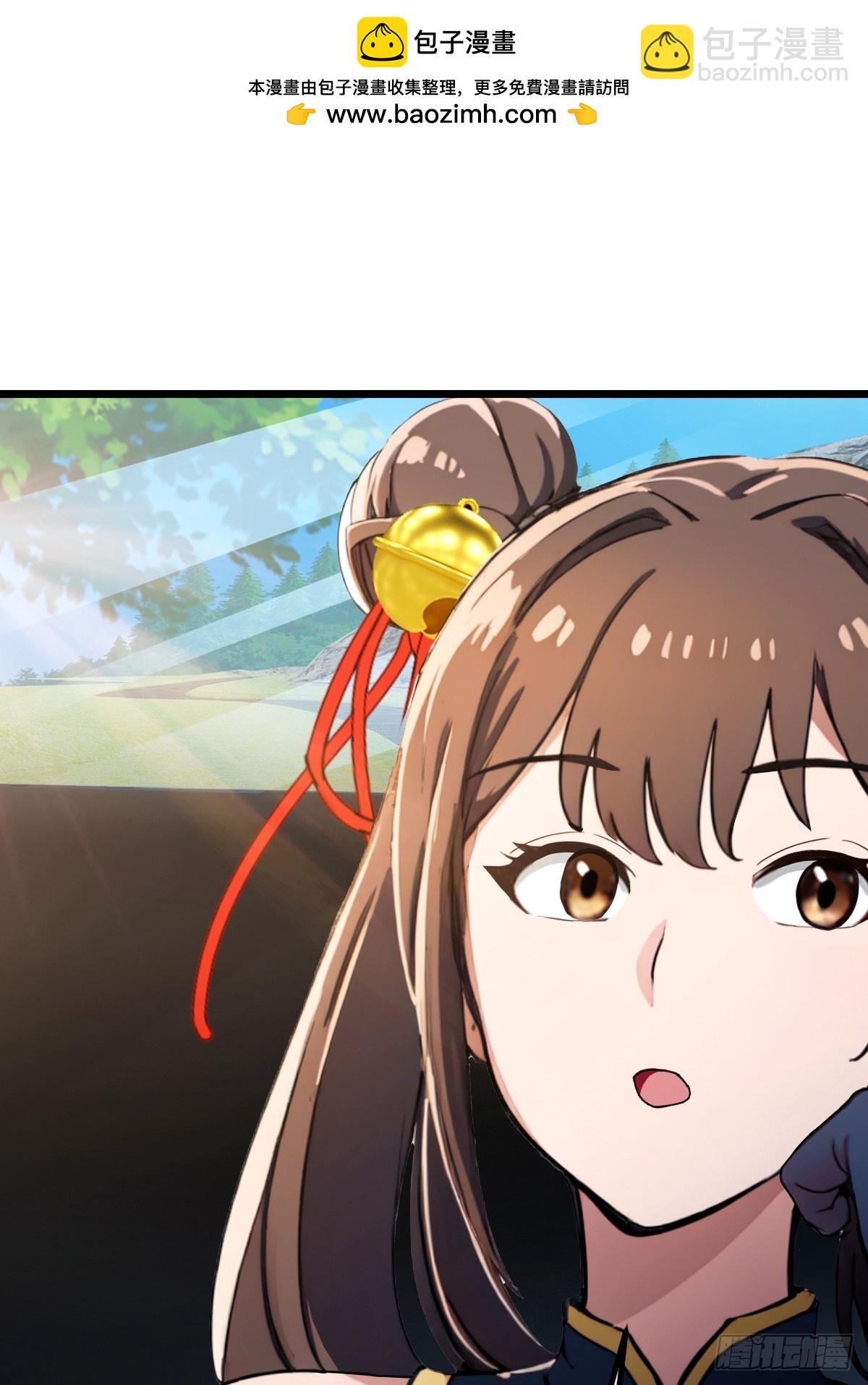 第71话 危机四伏的旅程(1/2)-第74话