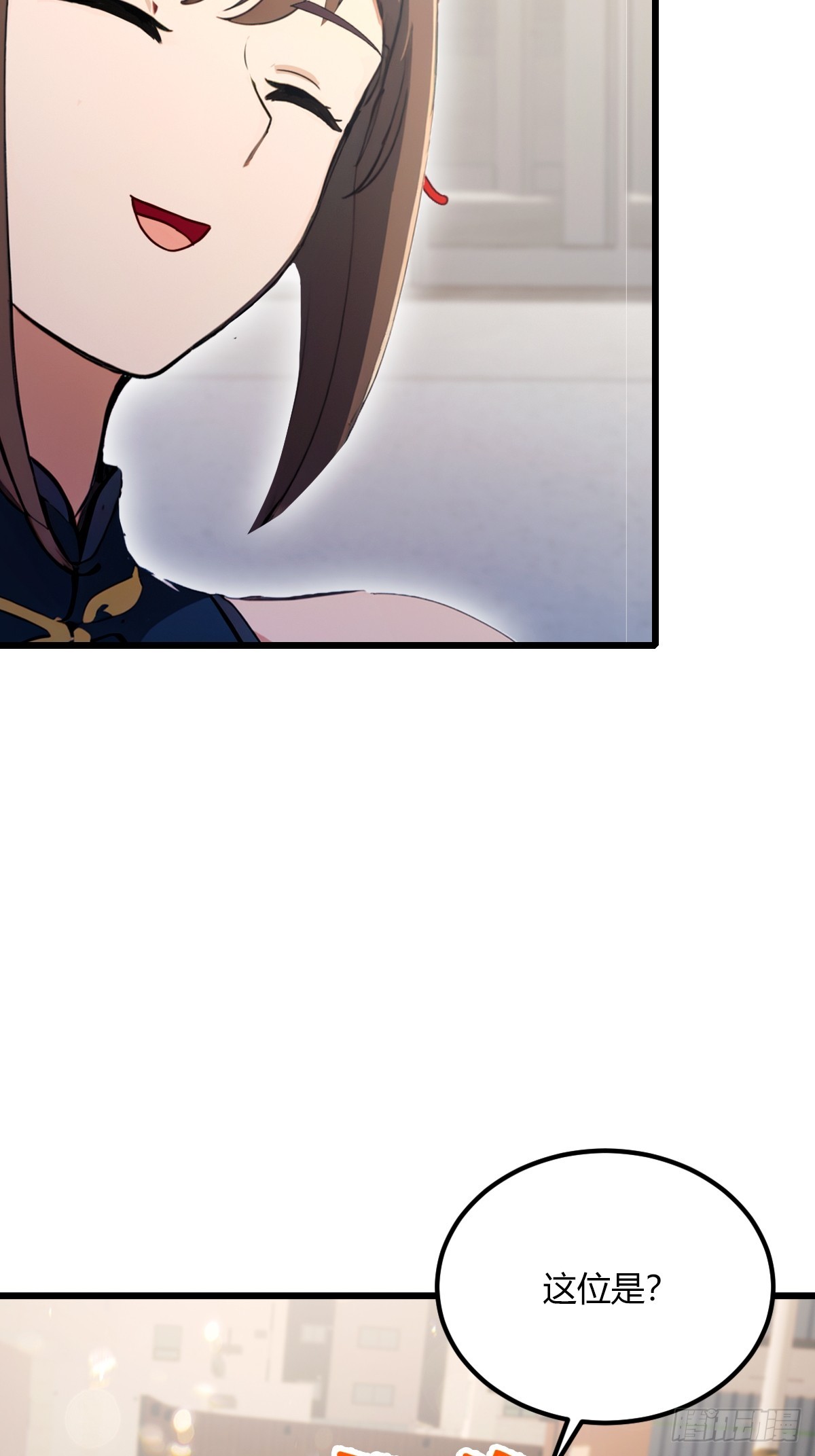 第71话 危机四伏的旅程(1/2)-第74话