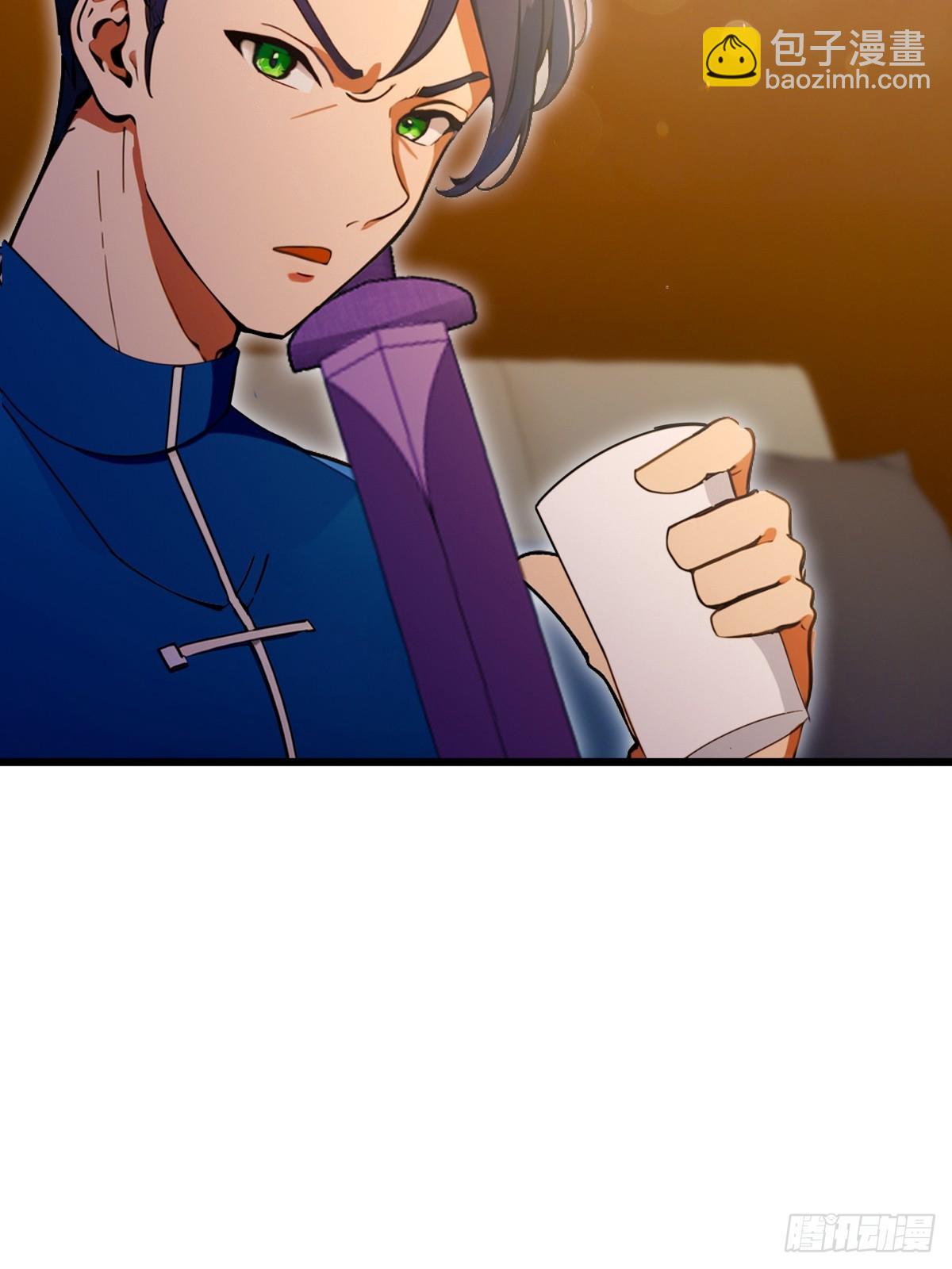 第75话 六师姐你怎么不听劝-第78话