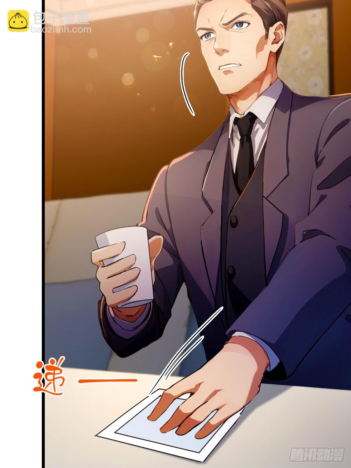 第75话 六师姐你怎么不听劝-第78话