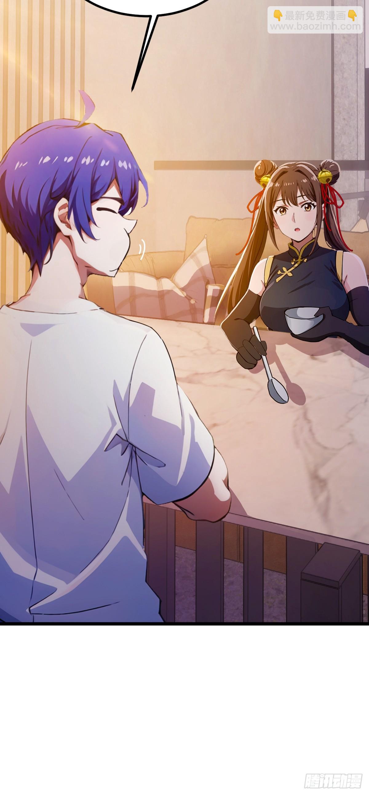 第75话 六师姐你怎么不听劝-第78话