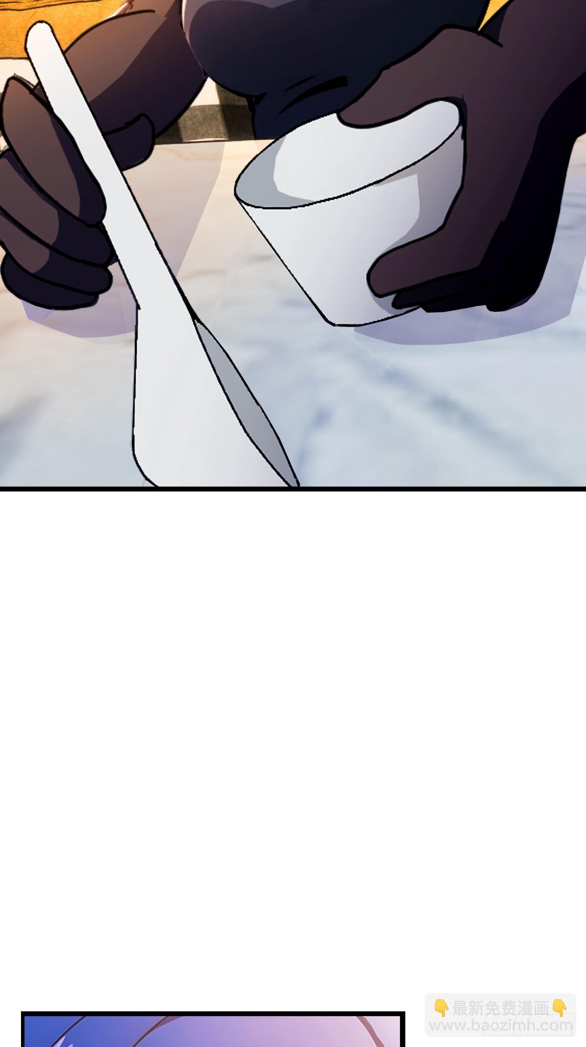 第75话 六师姐你怎么不听劝-第78话