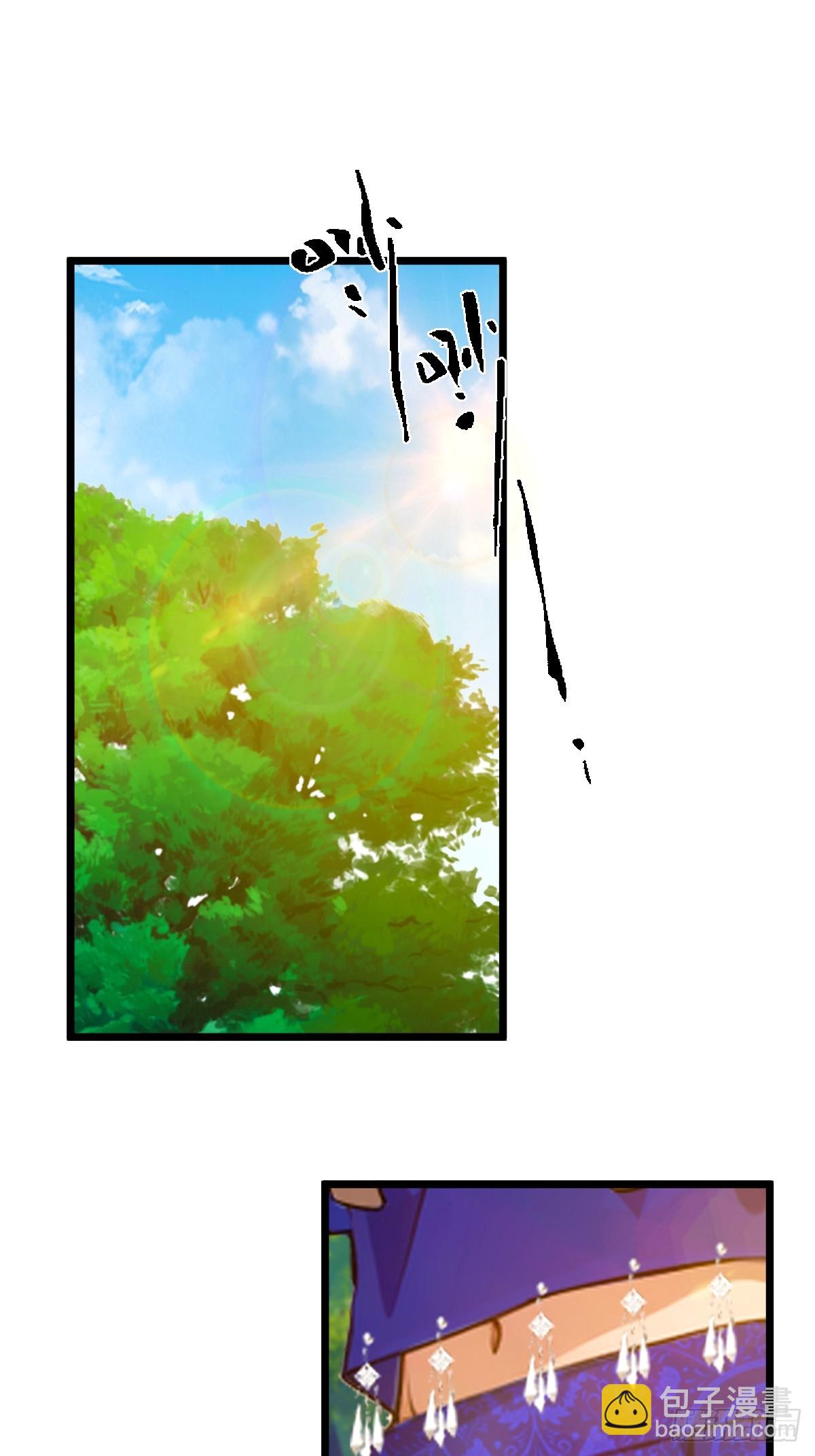 第77话 给我演无间道是吧(1/2)-第80话