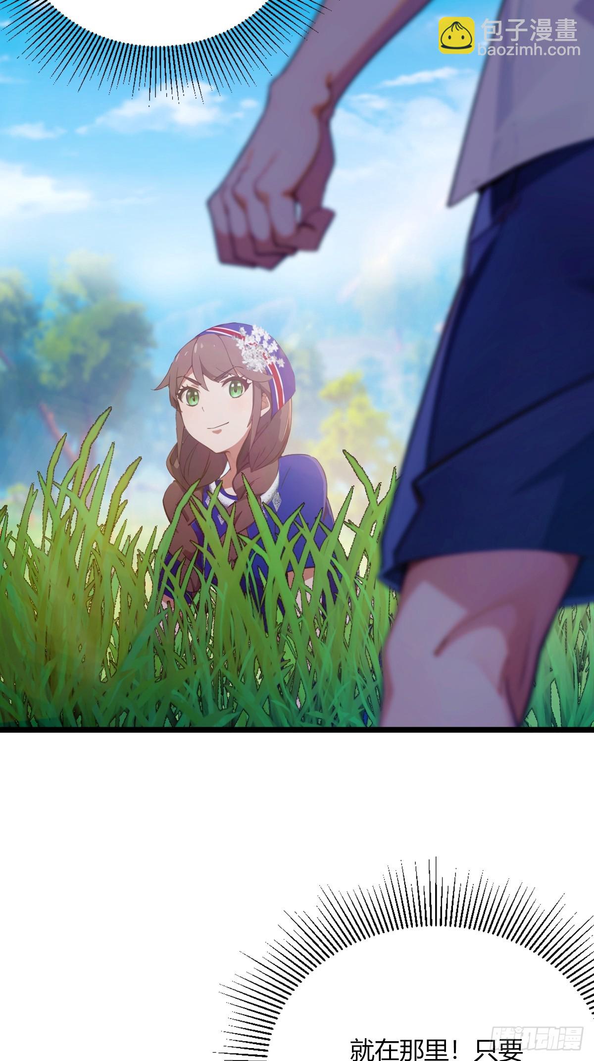 第77话 给我演无间道是吧(1/2)-第80话