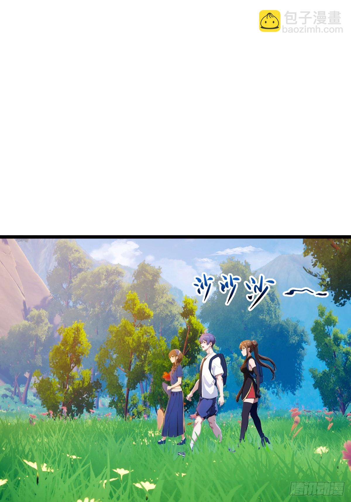 第77话 给我演无间道是吧(1/2)-第80话