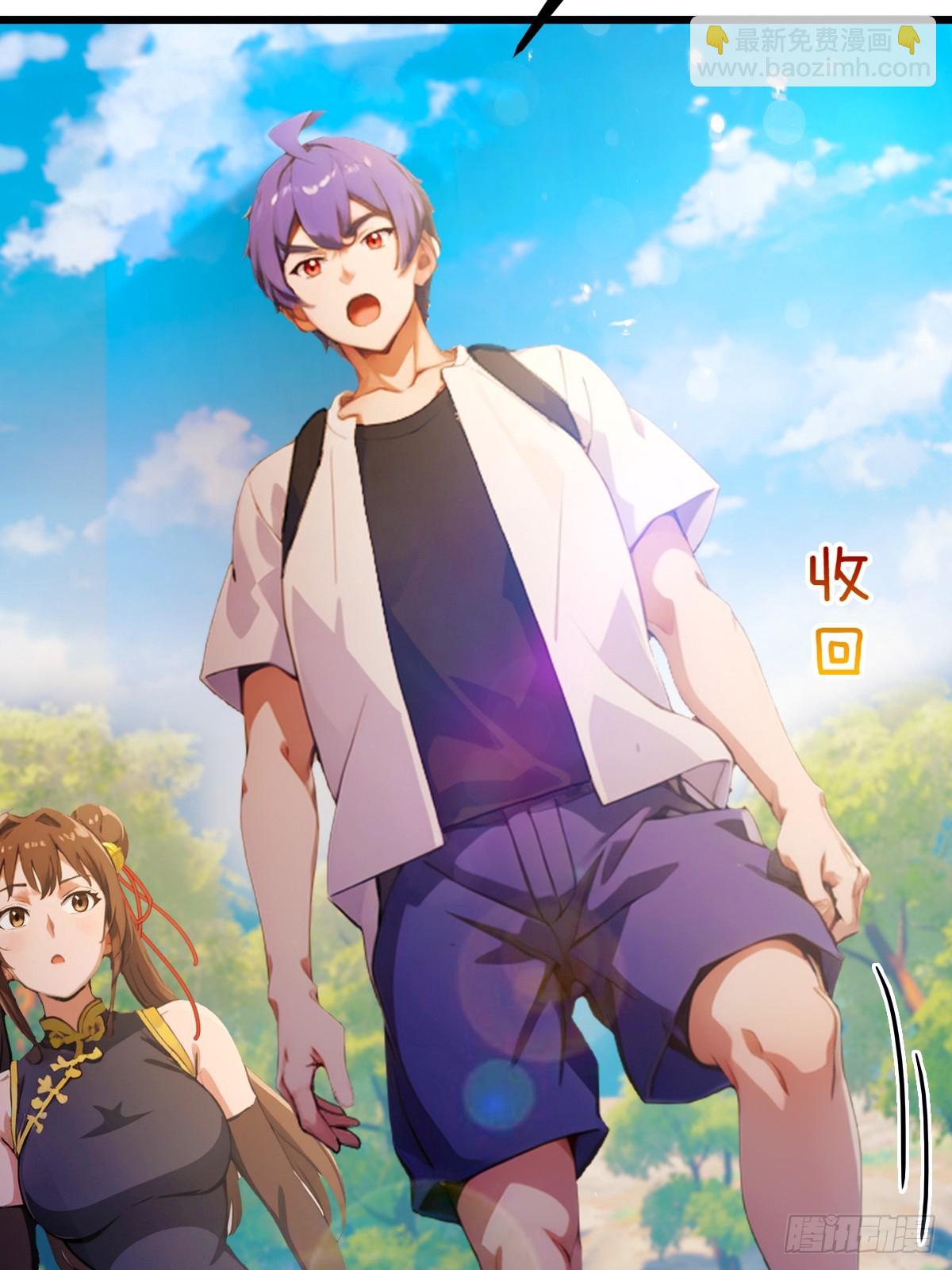 第77话 给我演无间道是吧(1/2)-第80话