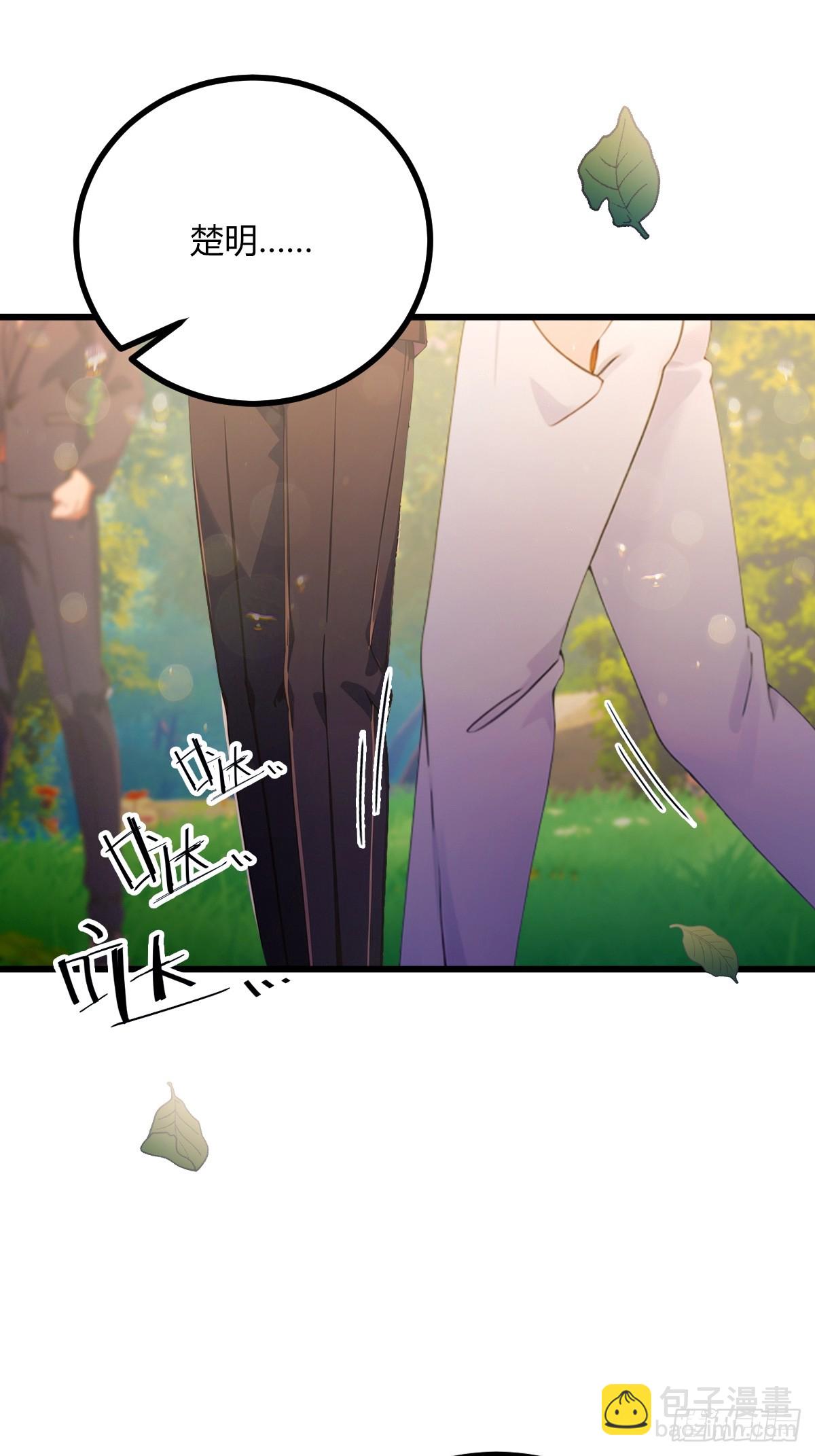 第77话 给我演无间道是吧(1/2)-第80话