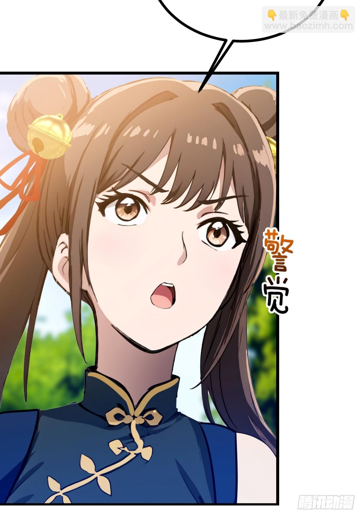 第77话 给我演无间道是吧(1/2)-第80话