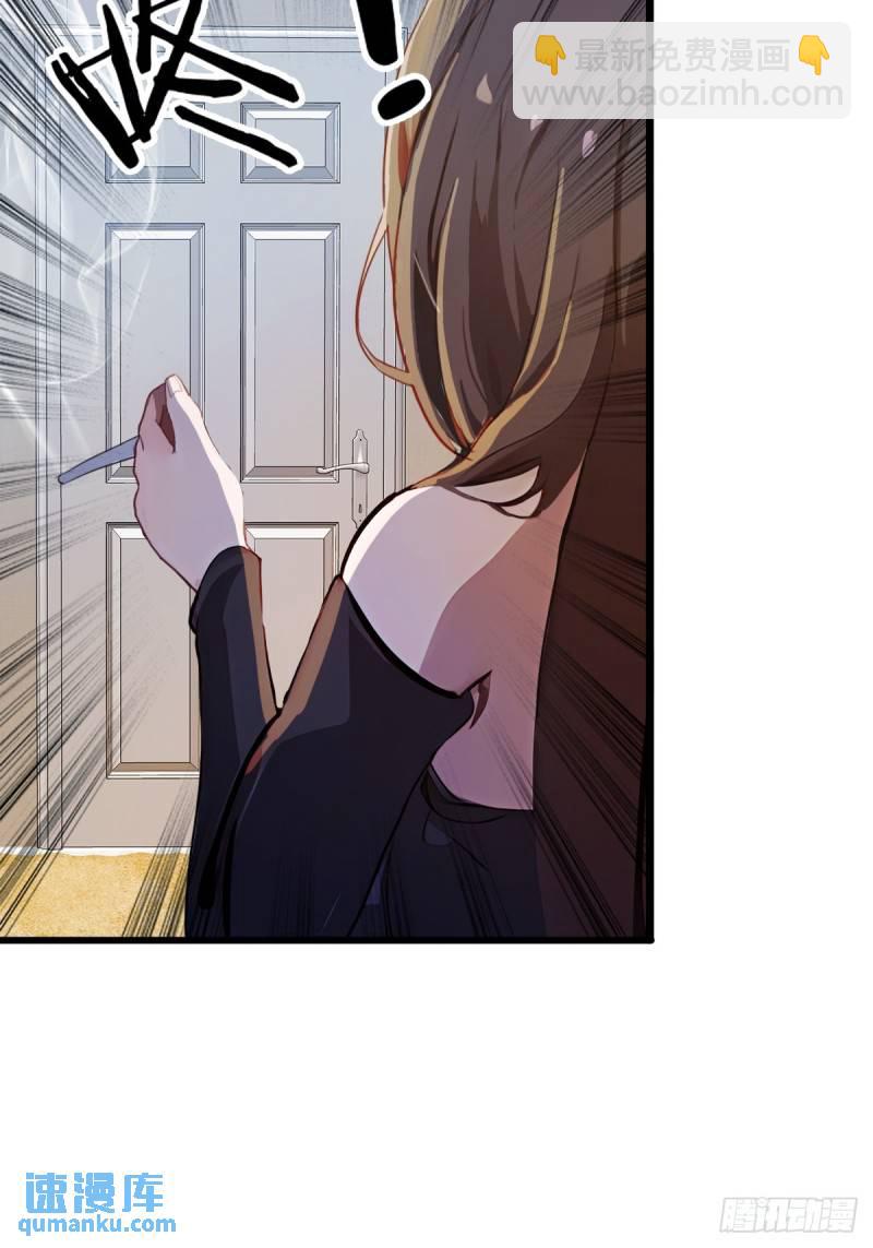 第7话 穿黑丝的女房东(1/2)-第8话