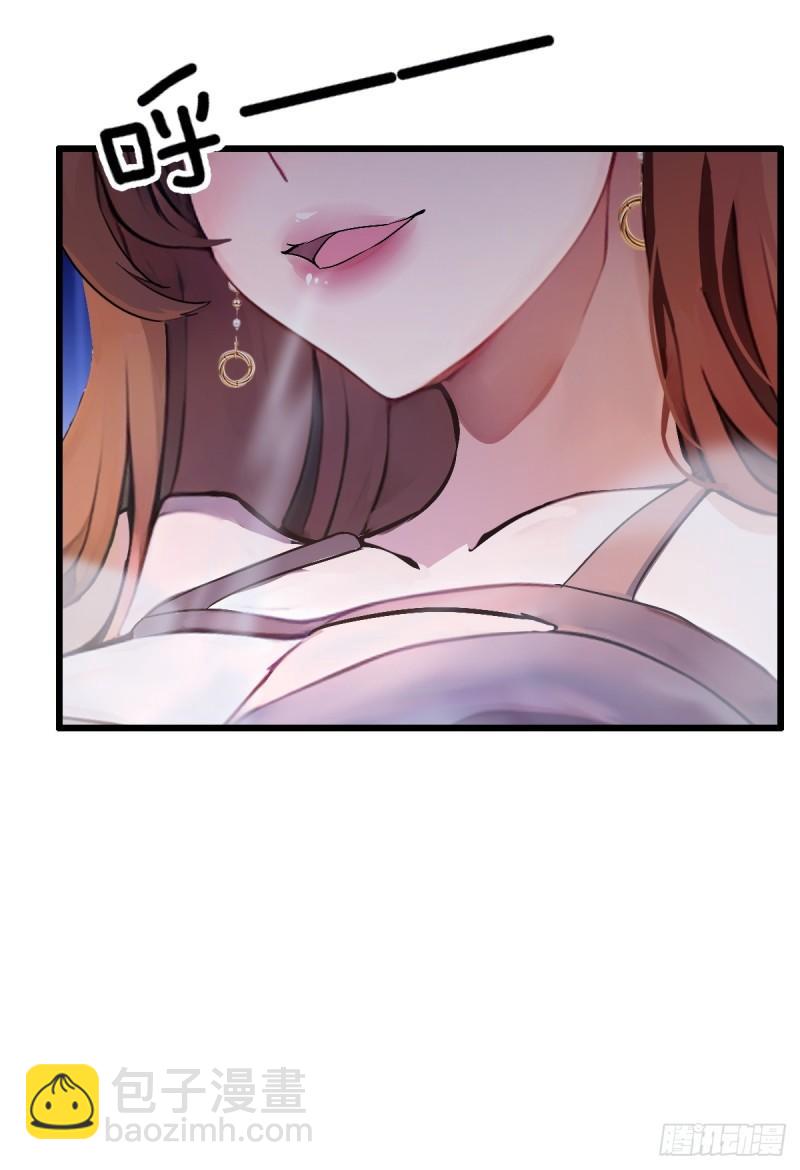 第7话 穿黑丝的女房东(1/2)-第8话