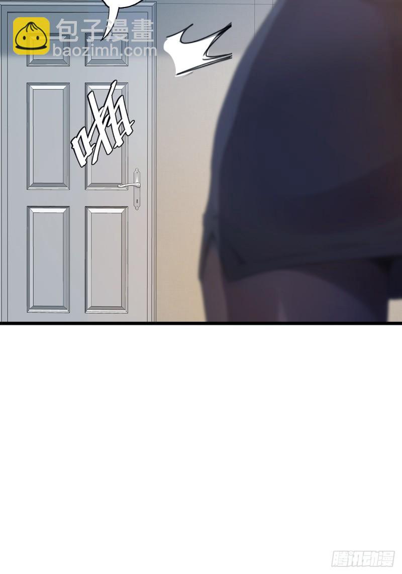 第7话 穿黑丝的女房东(1/2)-第8话