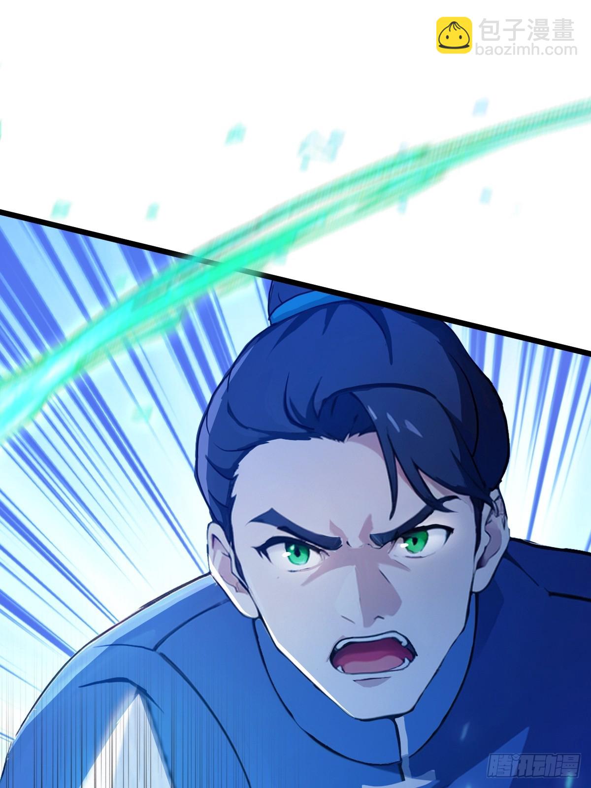 第81话 君子剑-第84话