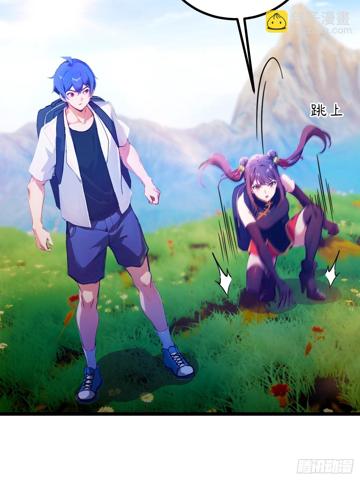 第81话 君子剑-第84话