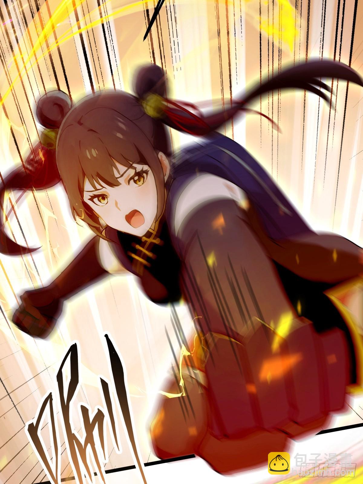 第81话 君子剑-第84话