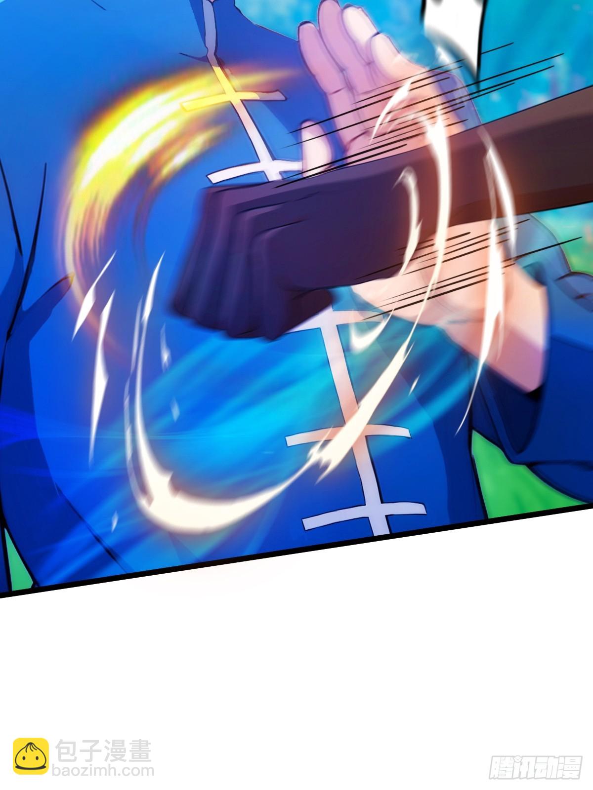 第81话 君子剑-第84话