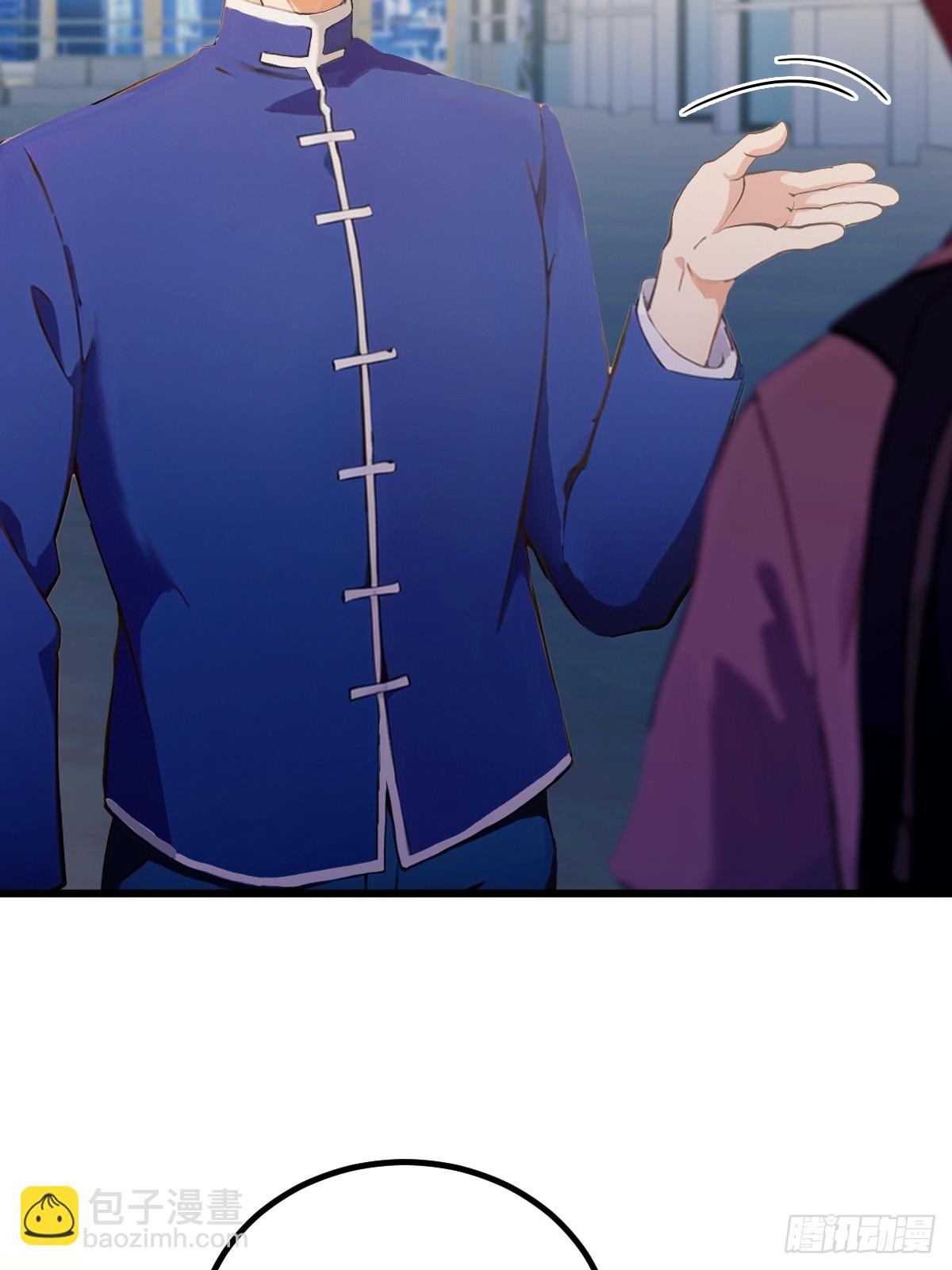 第91话 踏上归途-第94话