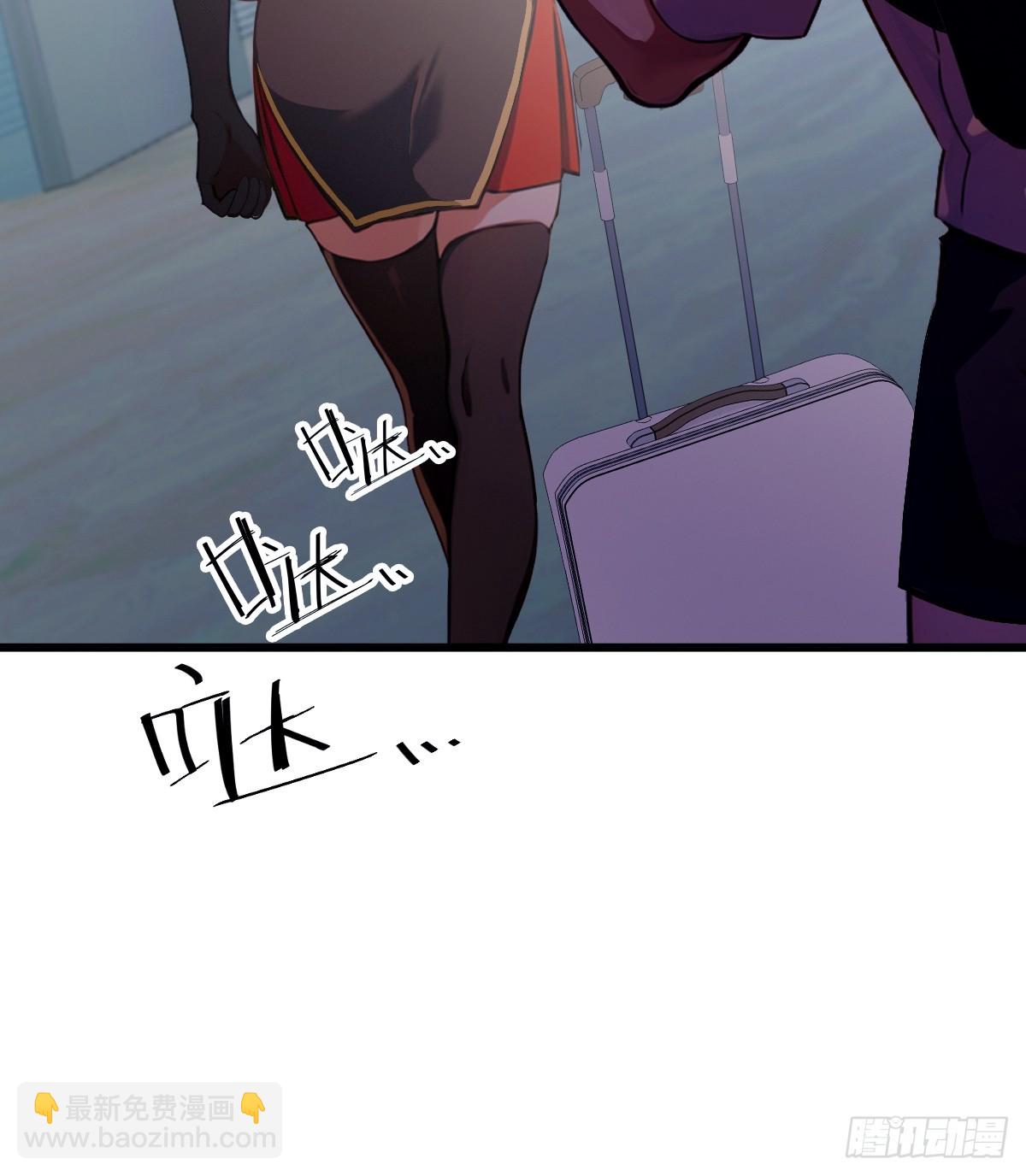 第91话 踏上归途-第94话