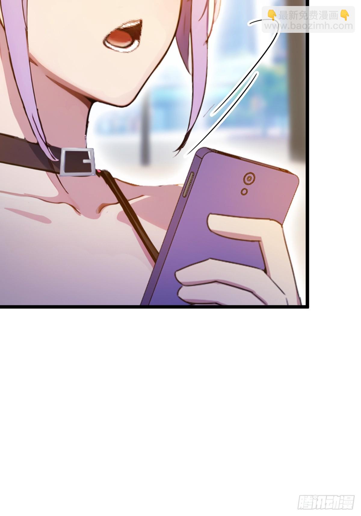 第93话 我把陈家送给你-第96话