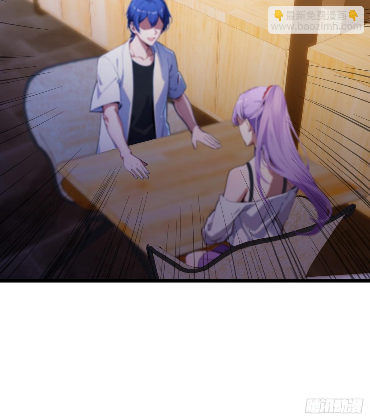 第93话 我把陈家送给你-第96话