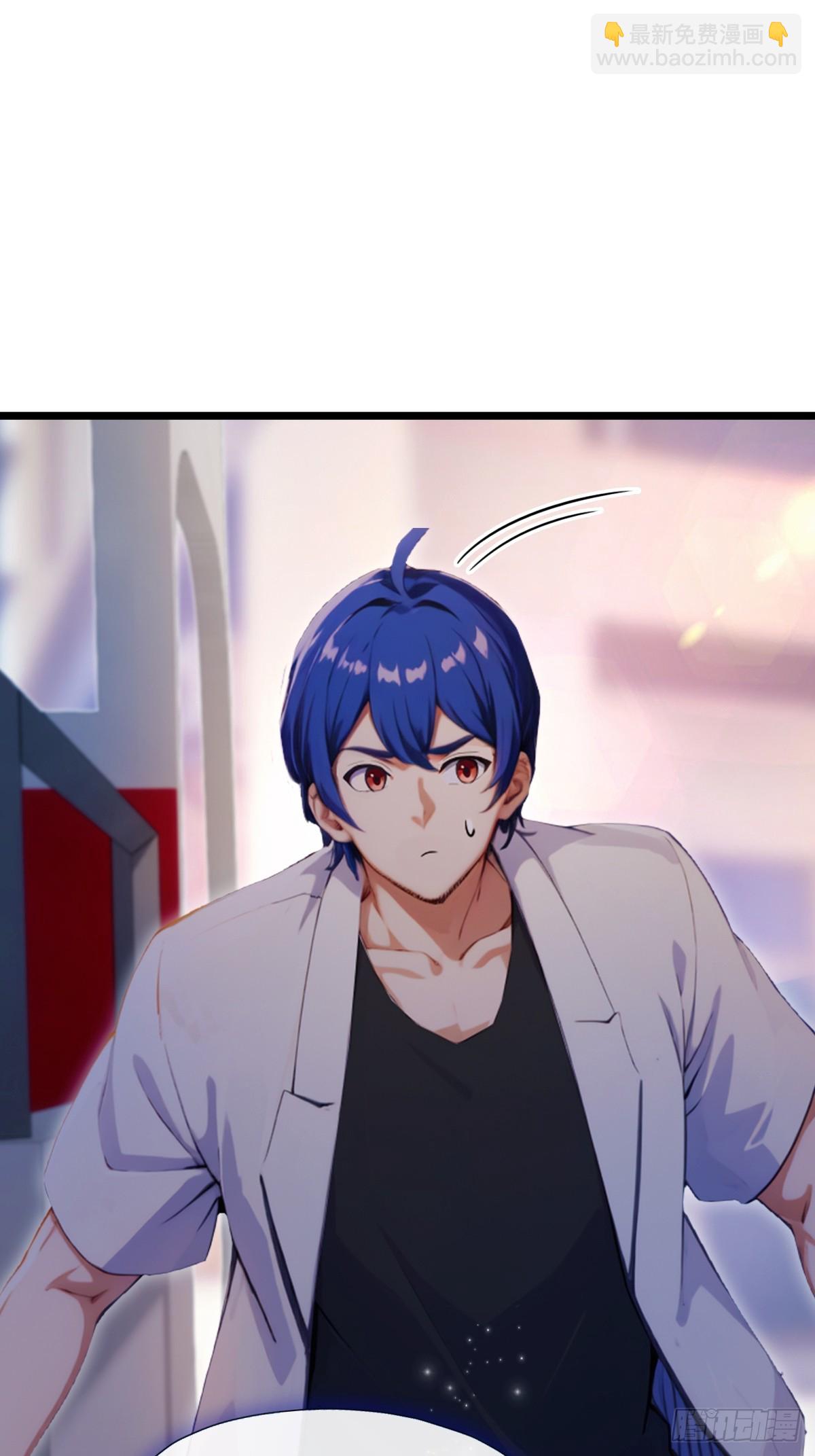 第93话 我把陈家送给你-第96话