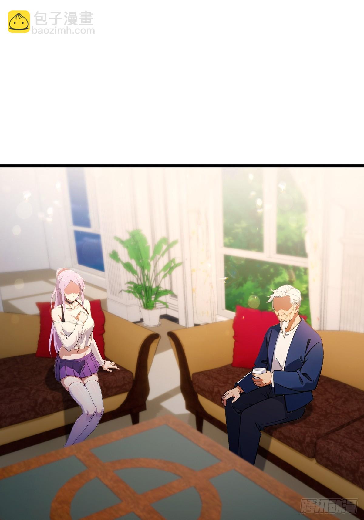 第95话 小昊子告密-第98话