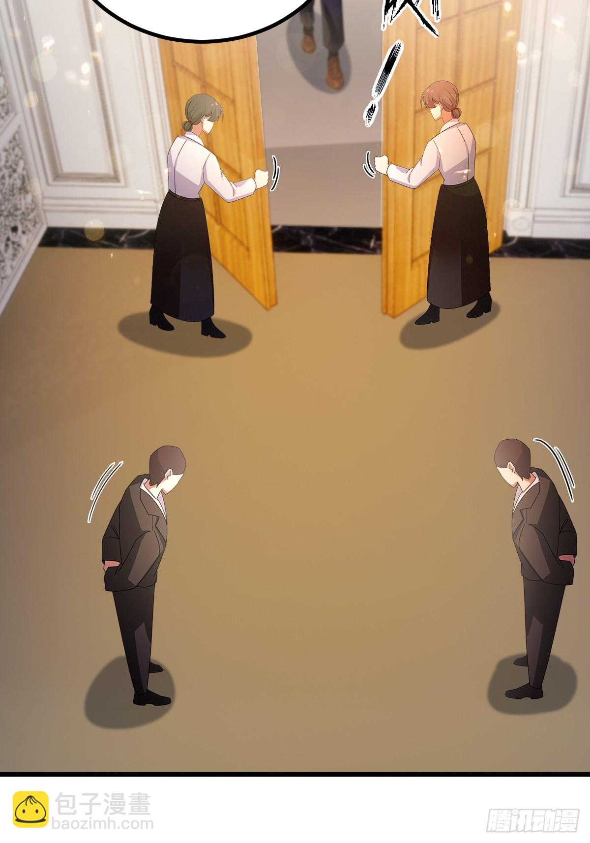 第95话 小昊子告密-第98话