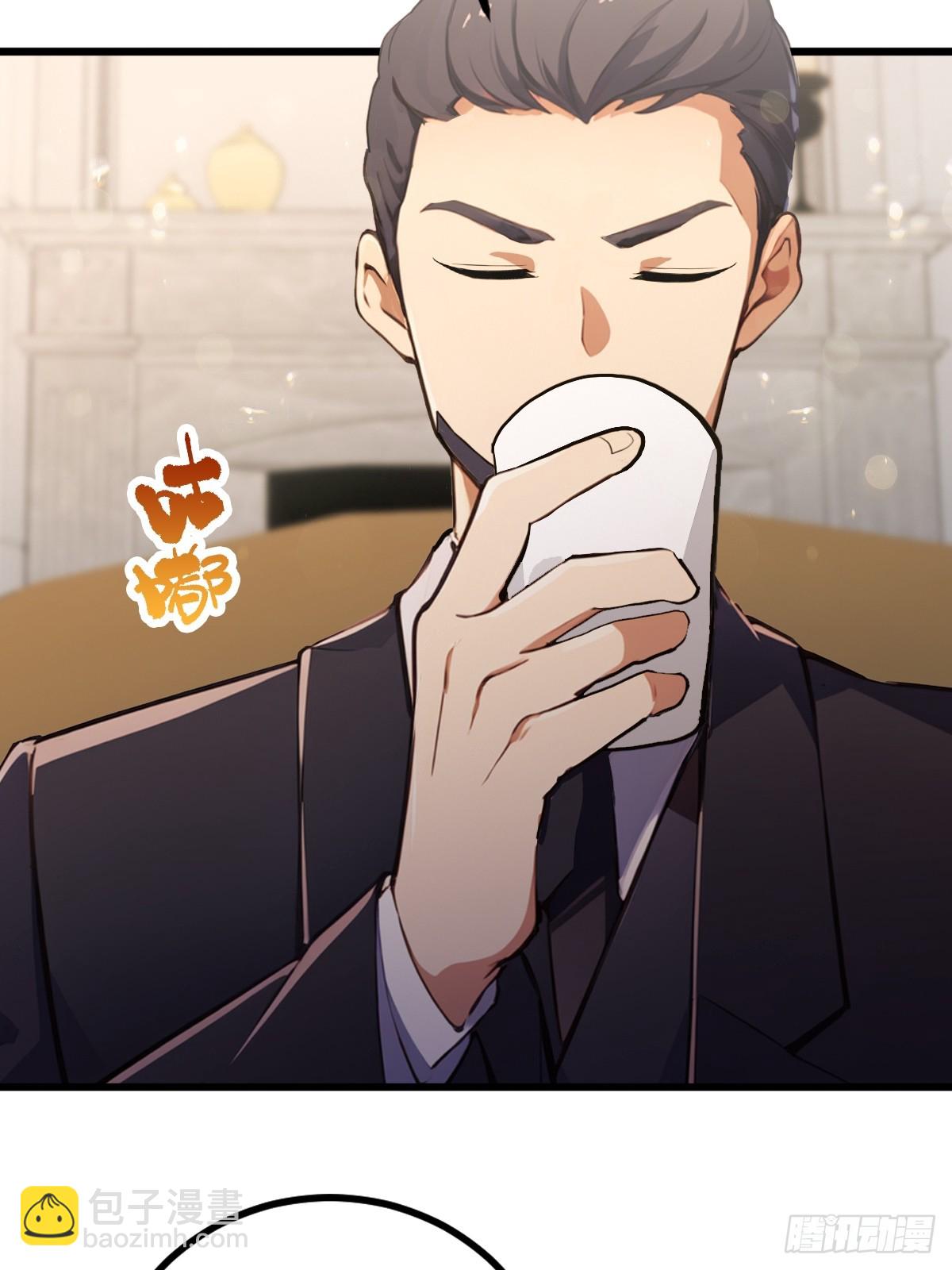 第95话 小昊子告密-第98话