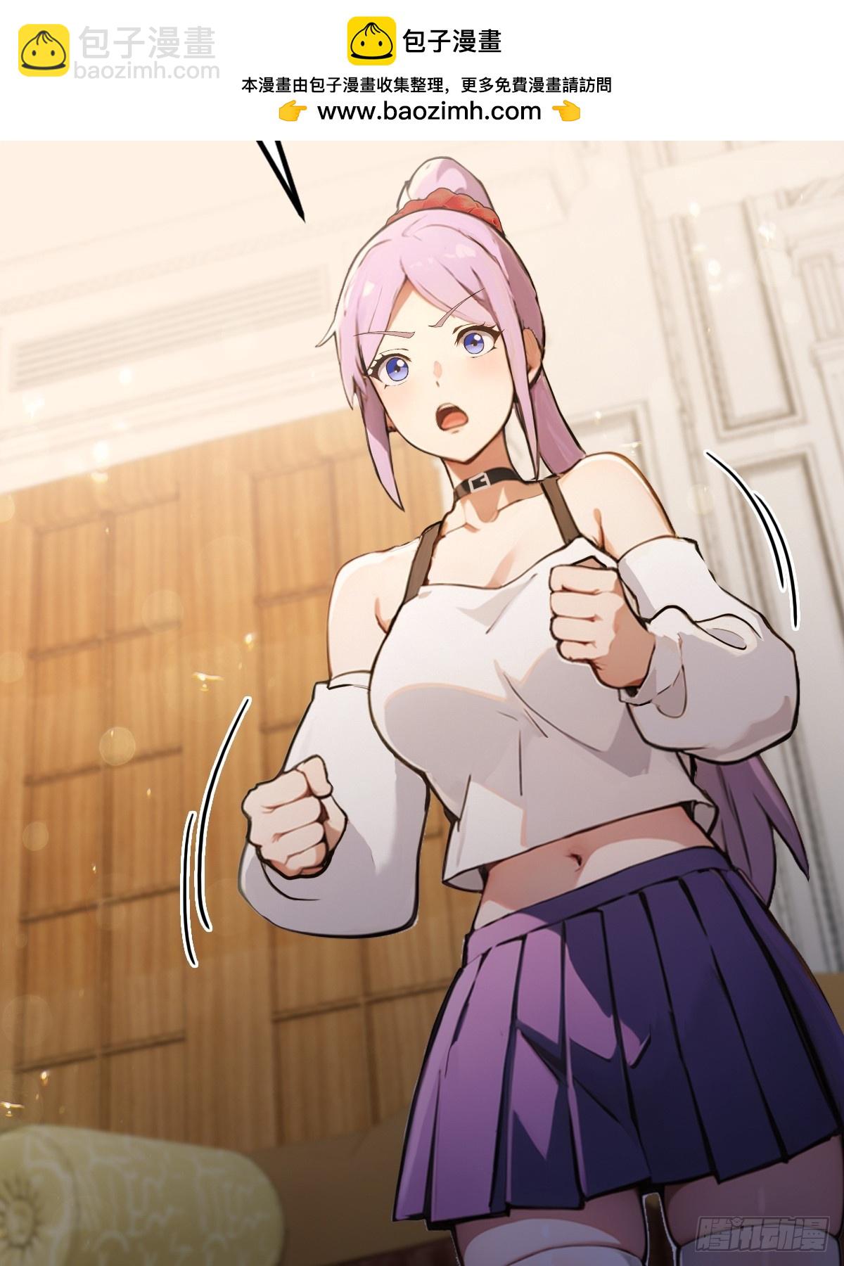 第95话 小昊子告密-第98话