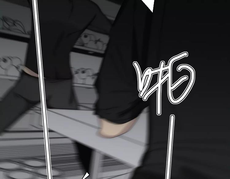 第2话  你对我的误解(1/3)-第2话