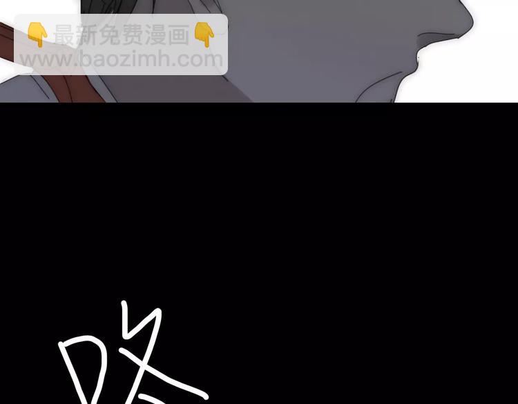 第2话  你对我的误解(1/3)-第2话