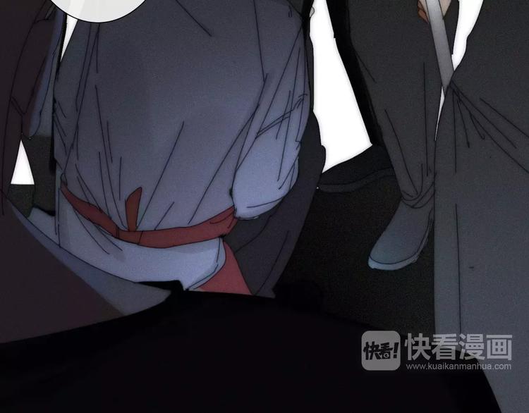 第2话  你对我的误解(1/3)-第2话