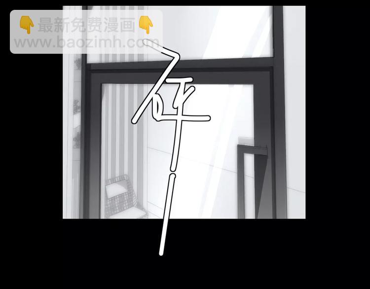 第2话  你对我的误解(1/3)-第2话