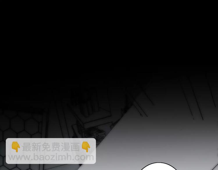 第2话  你对我的误解(1/3)-第2话