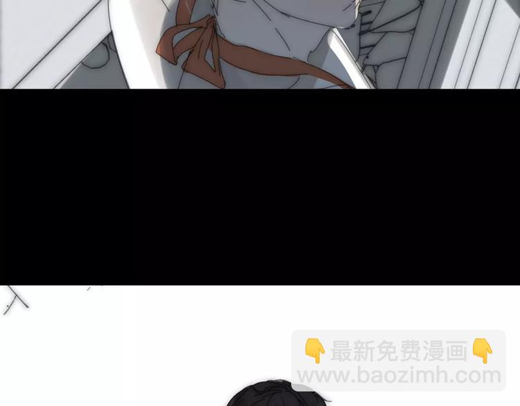 第2话  你对我的误解(1/3)-第2话